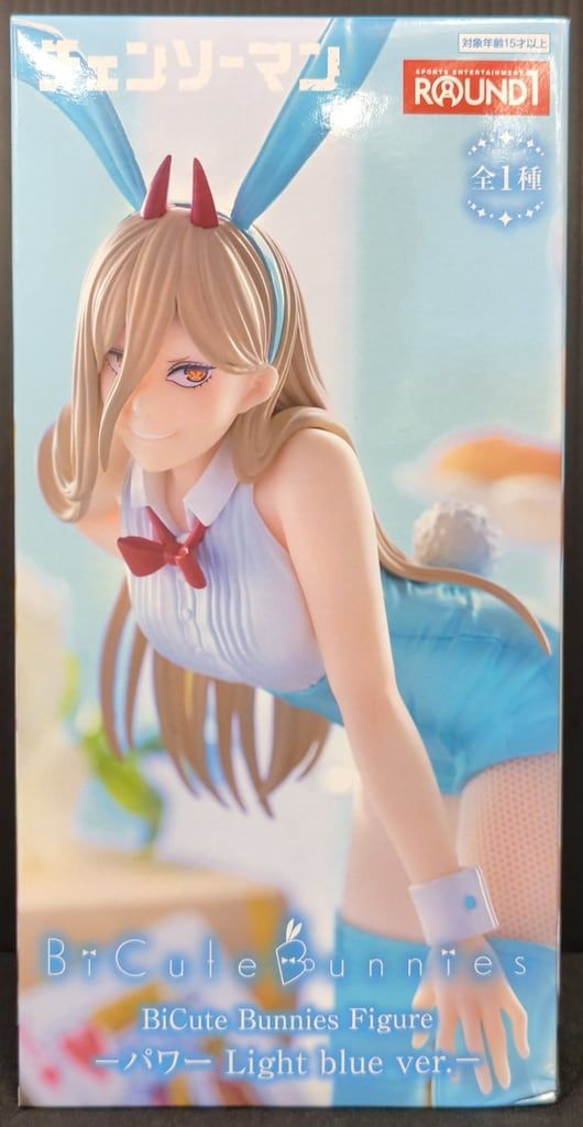 フリュー BiCute Bunnies Figure パワー Light blue ver. - メルカリ