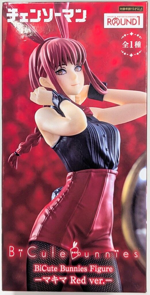 フリュー BiCute Bunnies Figure マキマ Red ver. - メルカリ
