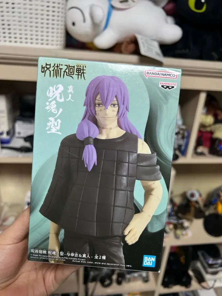 あんスタ 鬼龍紅郎 缶バッチ フィーチャースカウト 101点セット