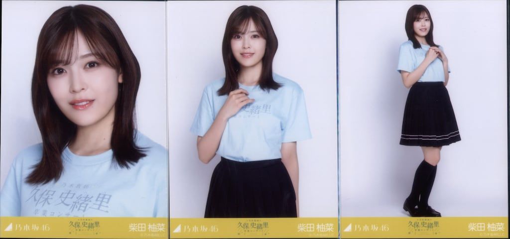 乃木坂46 久保史緒里卒業コンサート 柴田柚菜 Tシャツ コンプ - メルカリ