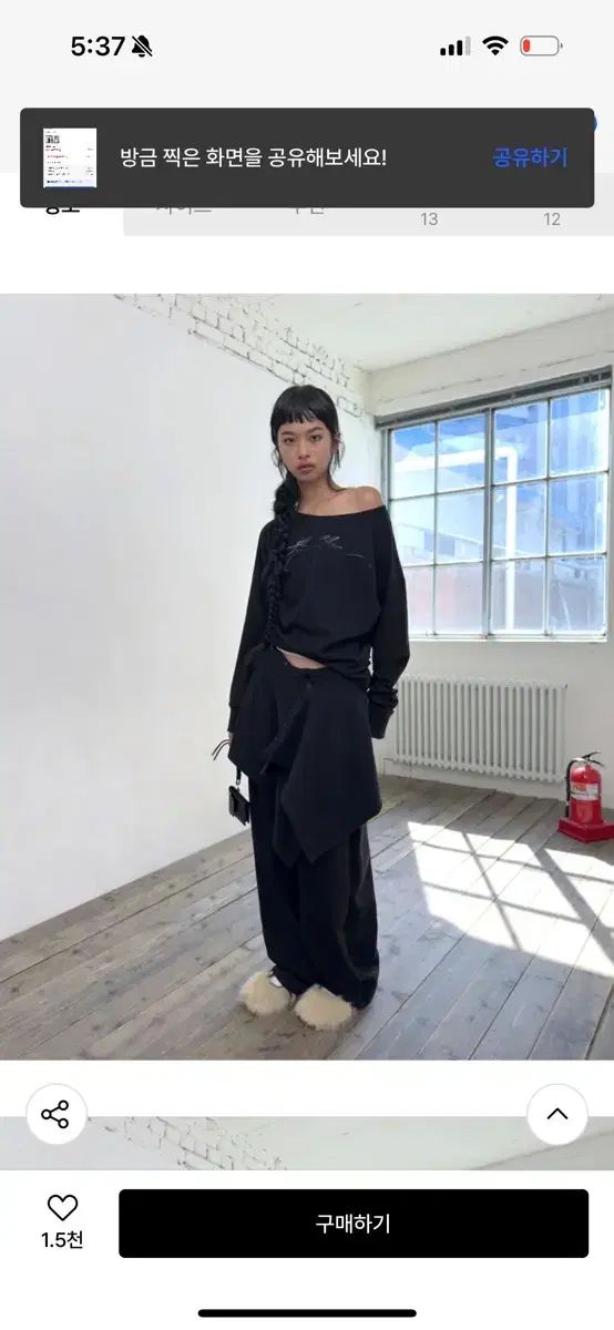 ハルトからのプレゼント 鉱石のペンダント グリーンメノウ 囚われのパルマ