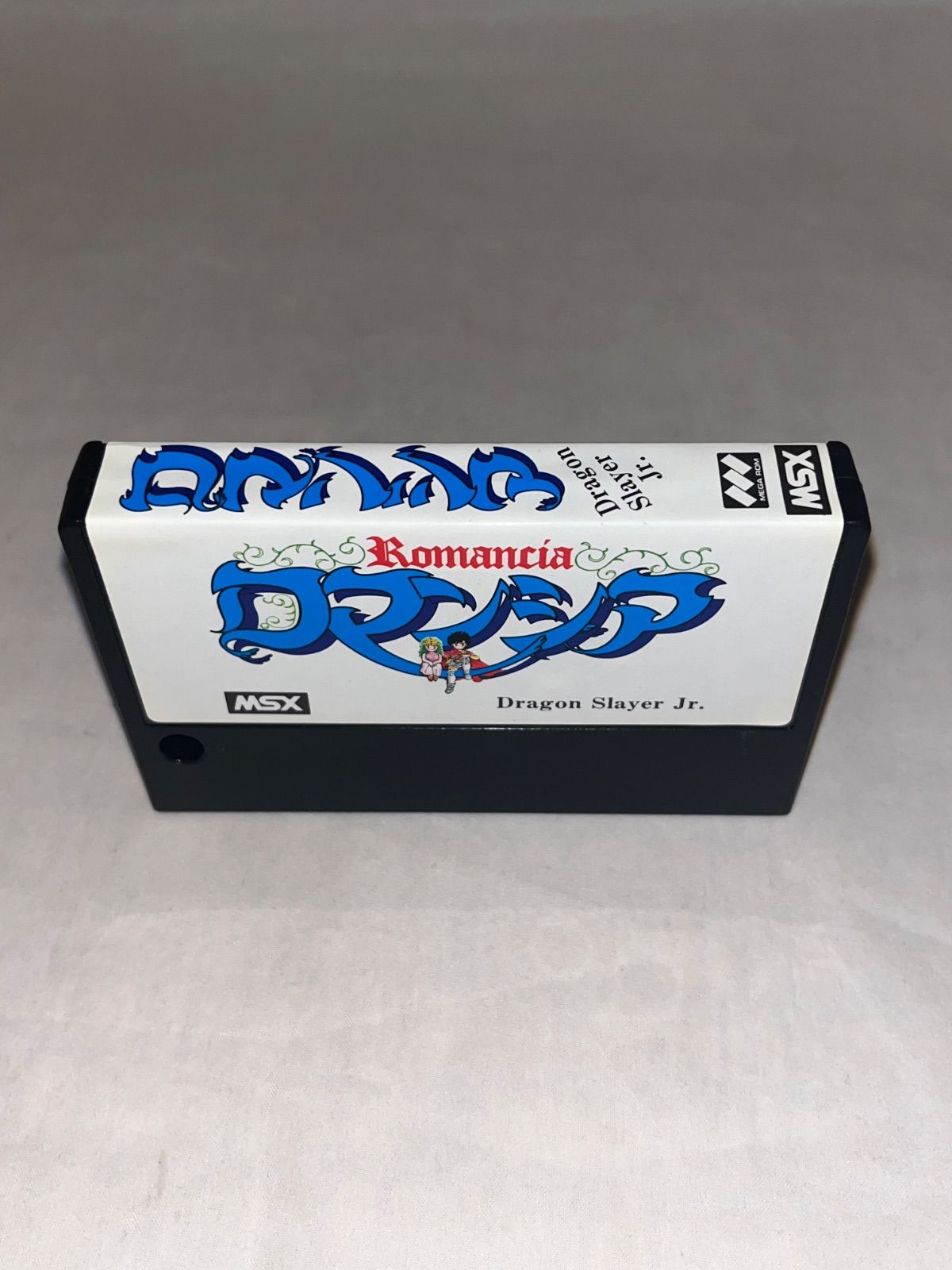 【レア】　スクランブルエッグ　★MSX カートリッジROMソフト★ ハガキ・保証書付】ロマンシア [MSX専用] ☆ MSX カートリッジROM