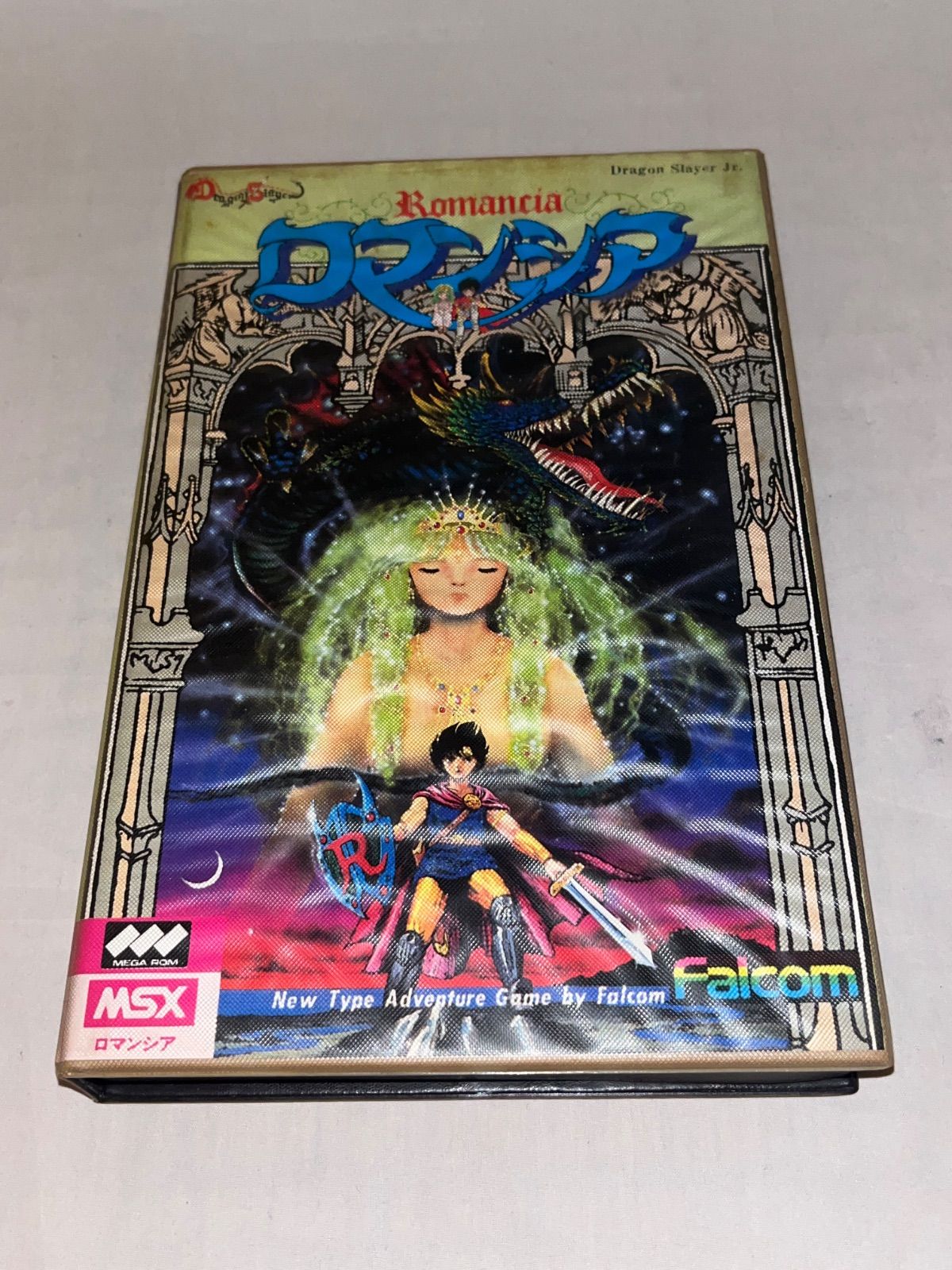 ハガキ・保証書付】ロマンシア [MSX専用] ☆ MSX カートリッジROM