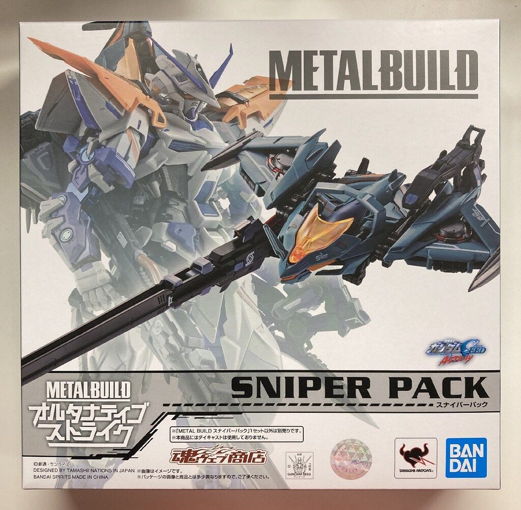 ハンドメイド】10枚組 国産竹使用・職人手作り 竹ざる（油抜き竹使用)