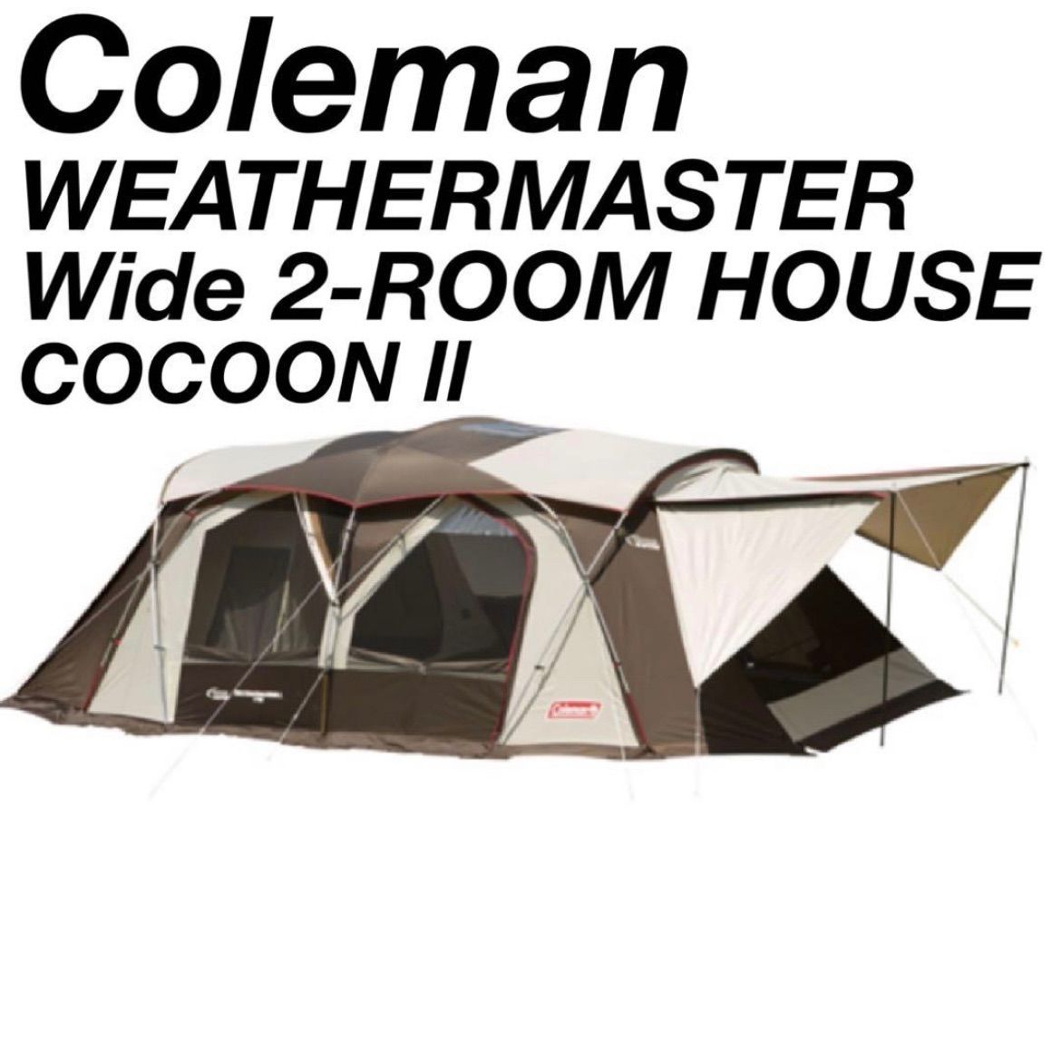 Coleman コールマン Weather Master Wide 2-Room House Cocoon