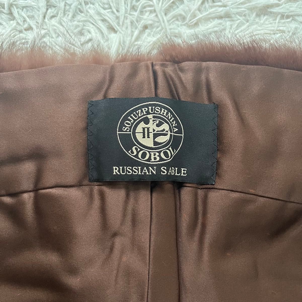 高級】Russian Sable ロシアンセーブル 高級リアルファー