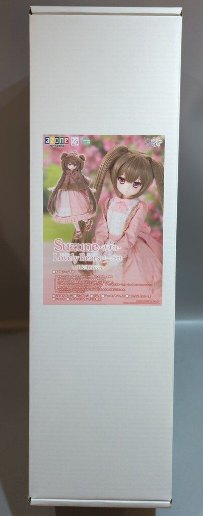 アゾン Iris Collect petit すずね Lovely Bears コーデセット Milk tea ver