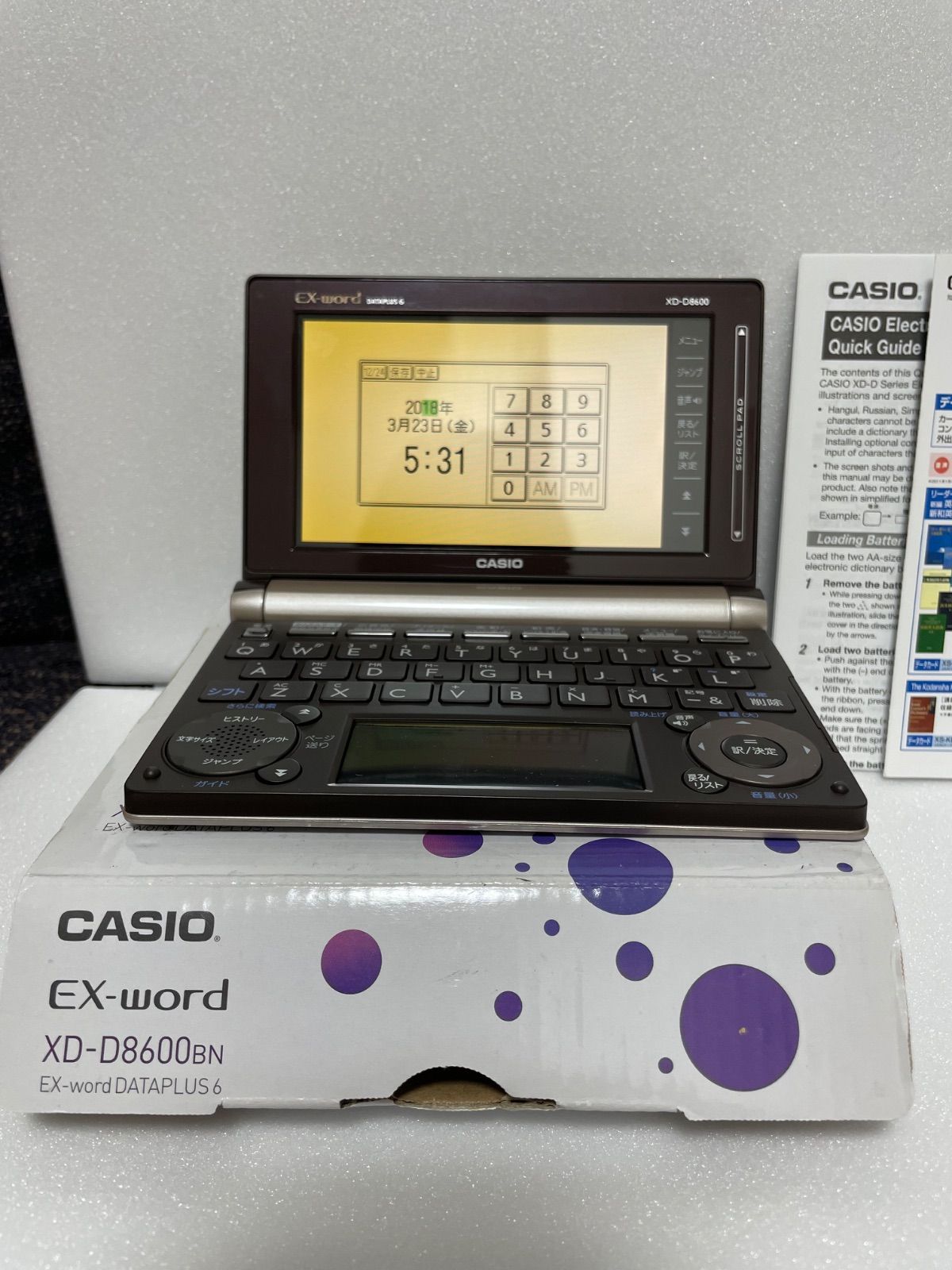 新品未使用！　25.0cm ミズノ 陸上スパイクブレイブウイング３ 個人宅発送可 トヨタ採用 三井化学 AdBlue アドブルー 10L メルセデス