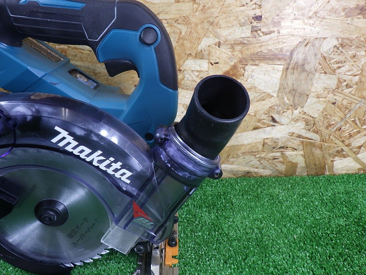 無線連動集じん対応 品