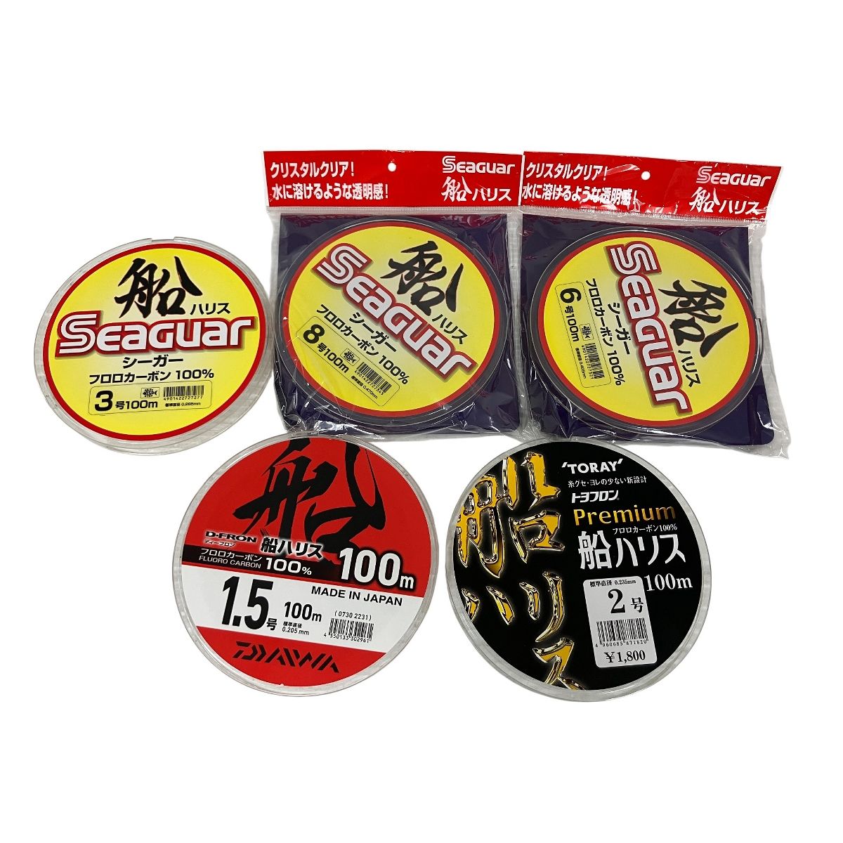DAIWA ダイワ Seaguar シーガー TORAY 東レ 船ハリス フロロカーボン