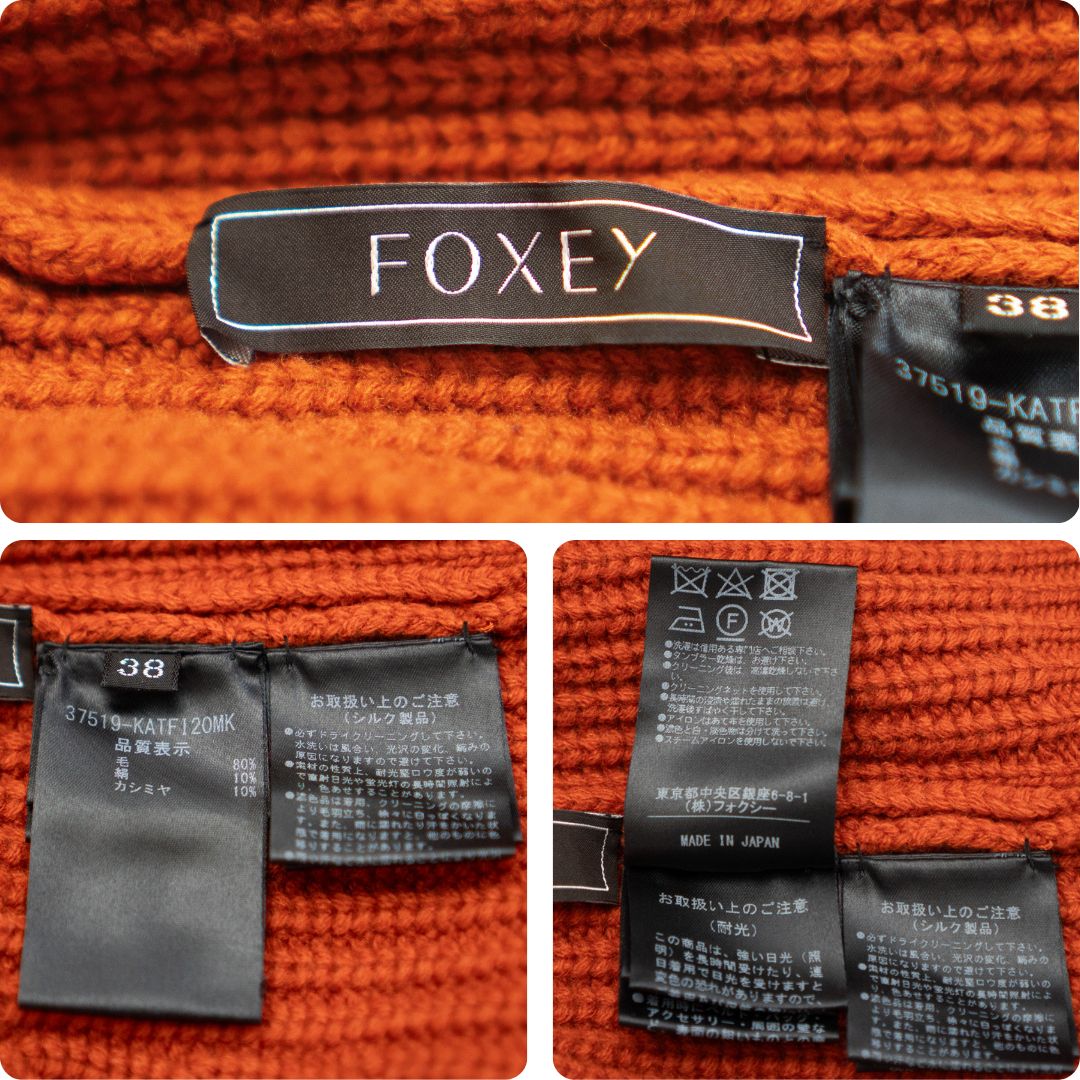 今週末のみ −5％】FOXEY フォクシー ショート丈 ニット カシミヤ混