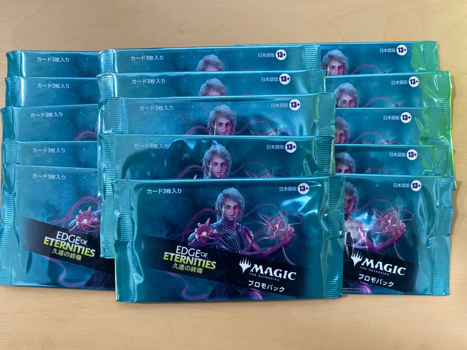 敵は海賊 DVD-BOX 三ツ矢雄二 工場 塩沢兼人