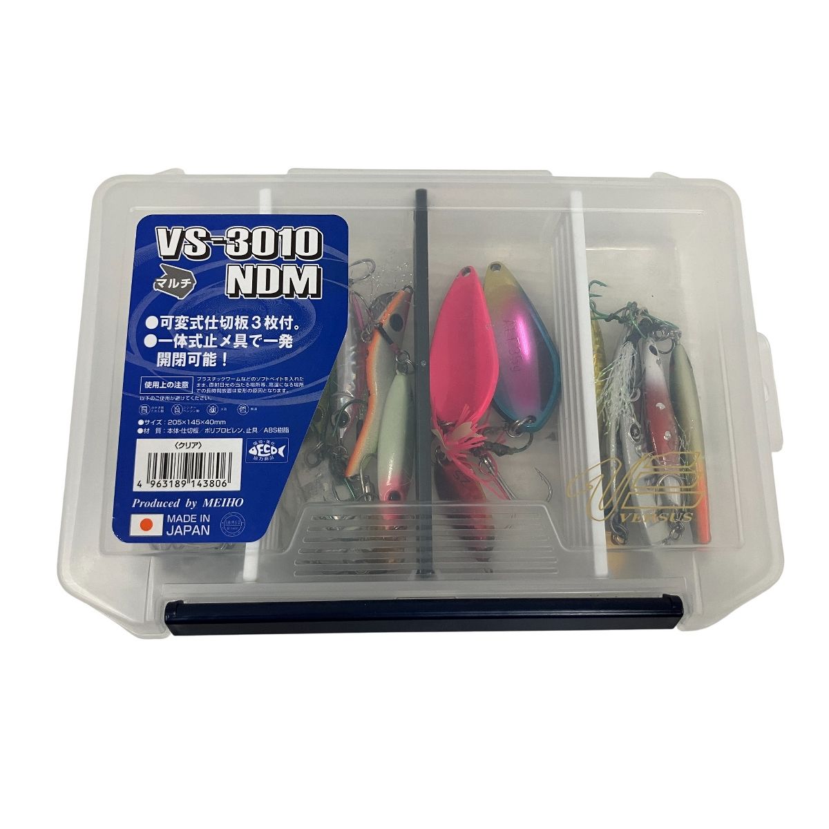 サーフ ルアー セット まとめ DUO ビーチウォーカー ジャクソン ヒラメ