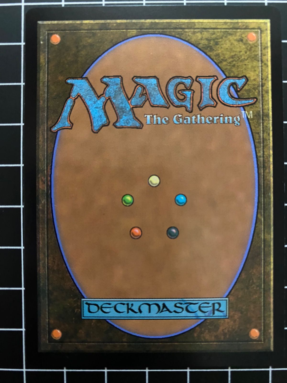 Mtg シングル: 成長の揺り篭、ヤヴィマヤ 旧枠 モダンホライゾン2