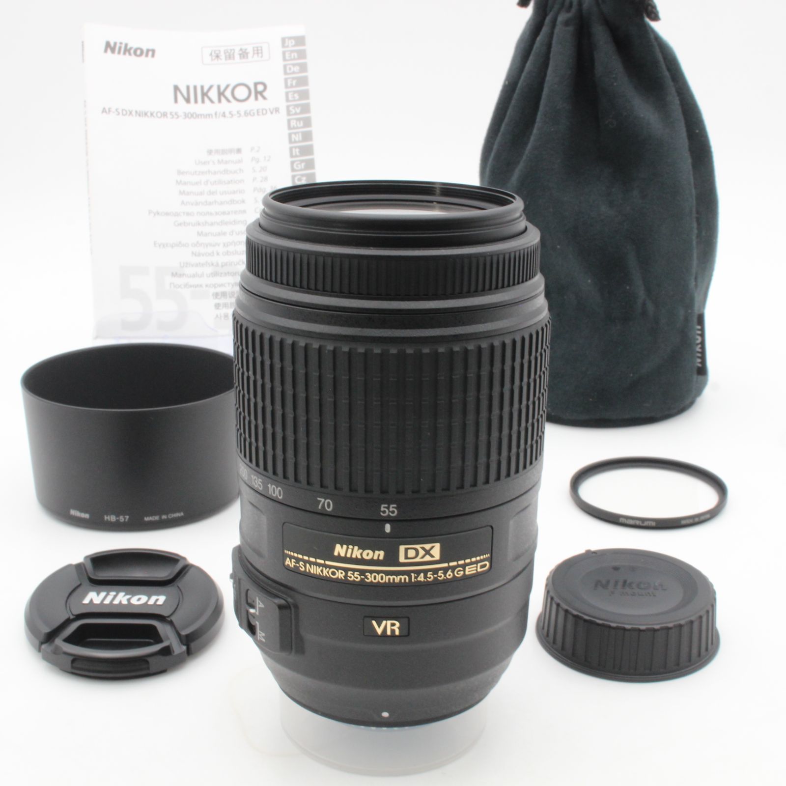 美品】 Nikon ニコン AF-S NIKKOR 55-300mm f4.5-5.6 G ED VR DX