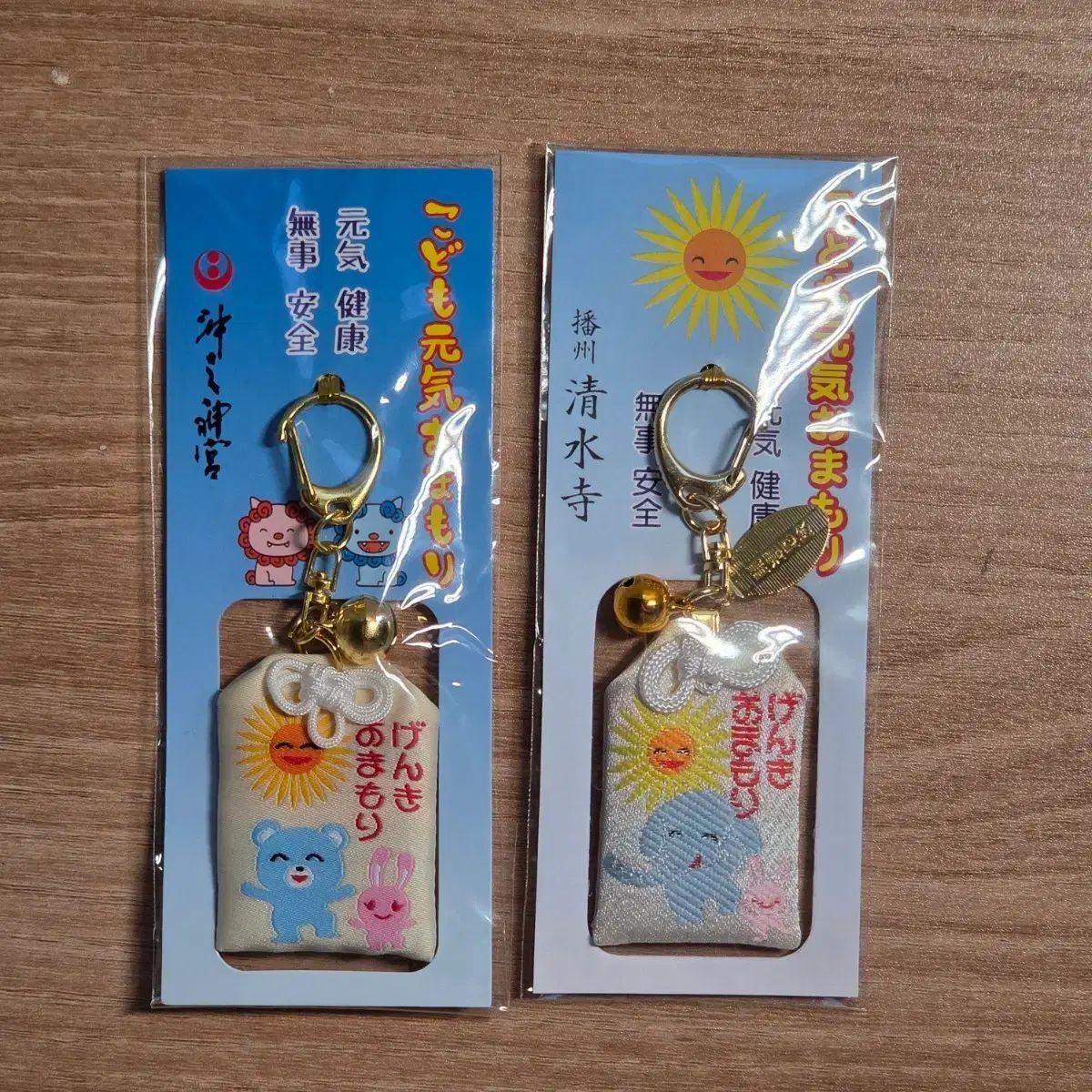 カラオケ行こう 女の園の星 まとめ