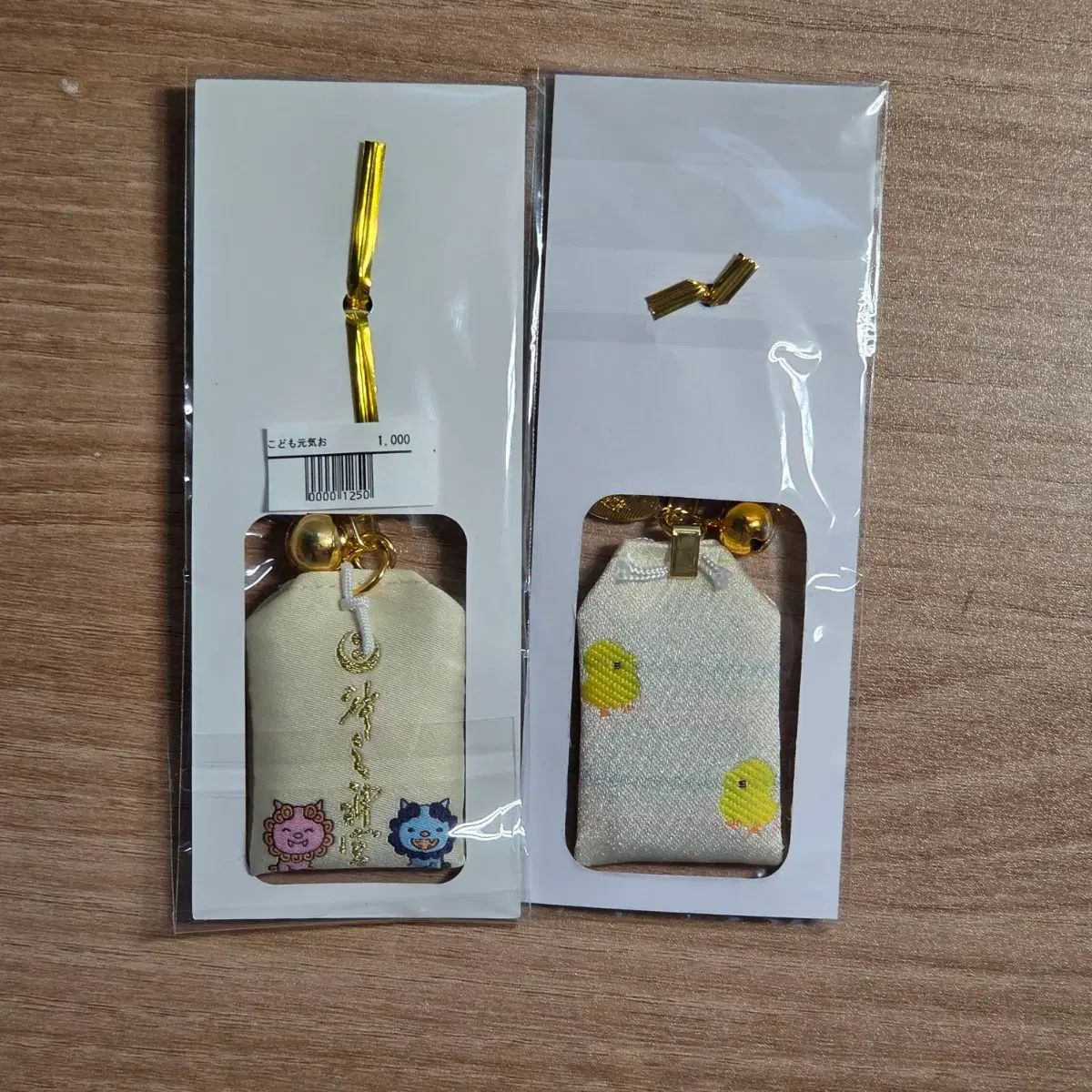 カラオケ行こう 女の園の星 まとめ