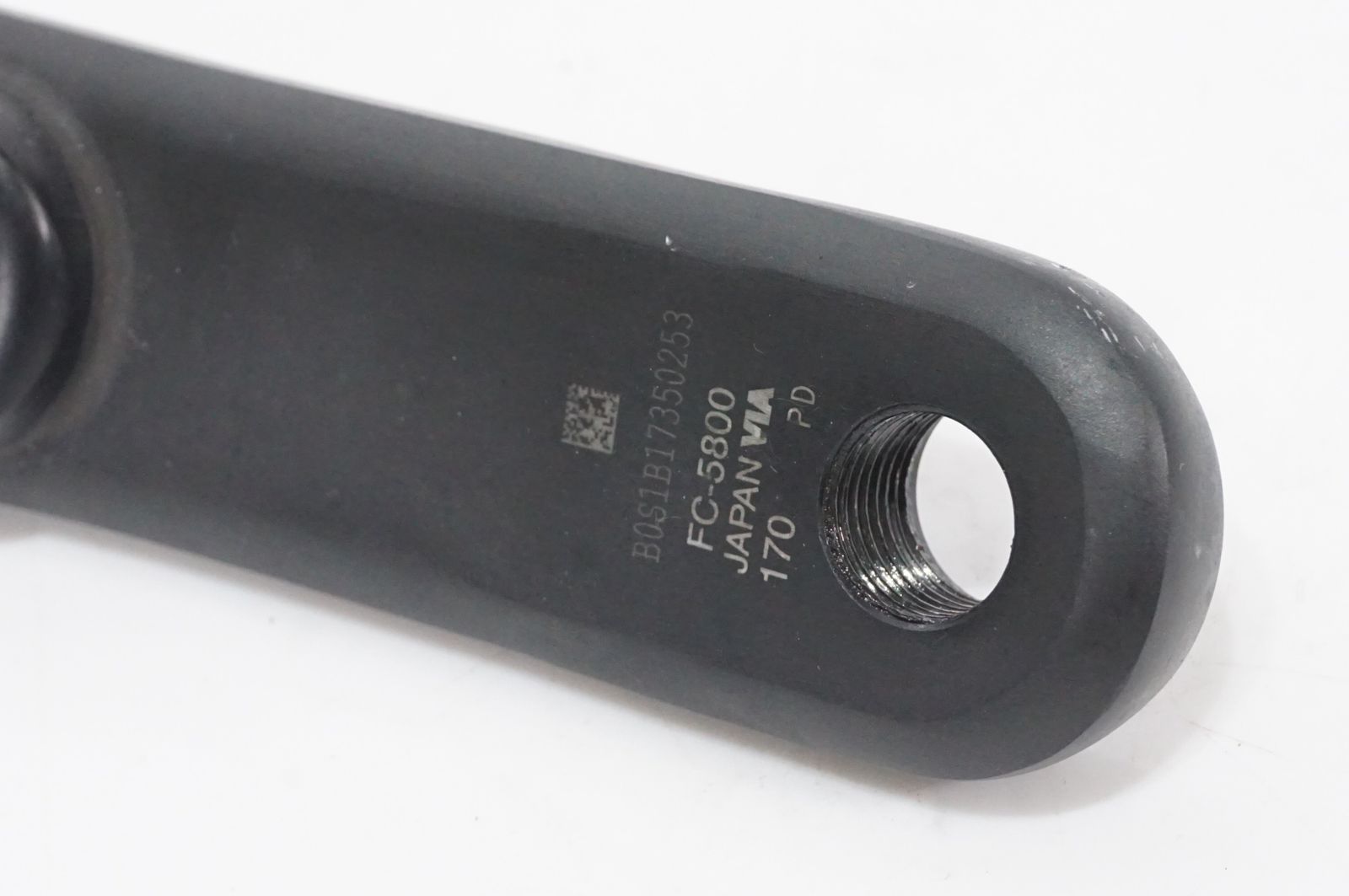 SHIMANO 小売 「シマノ」 105 FC-5800 50-34T 170mm クランク