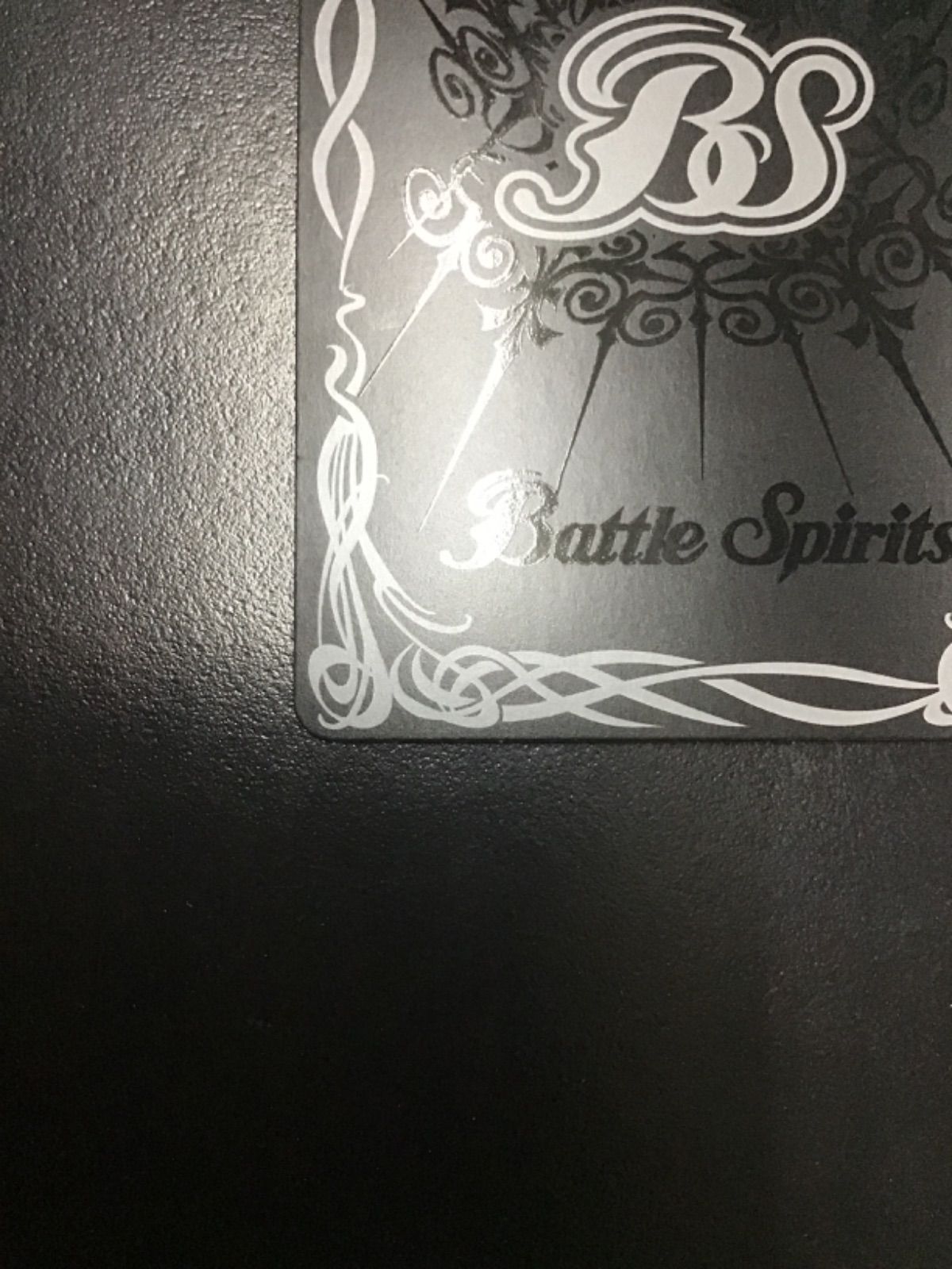 バトスピ 冥府の契約神ディオニュソス （箔押しシークレット）契約X