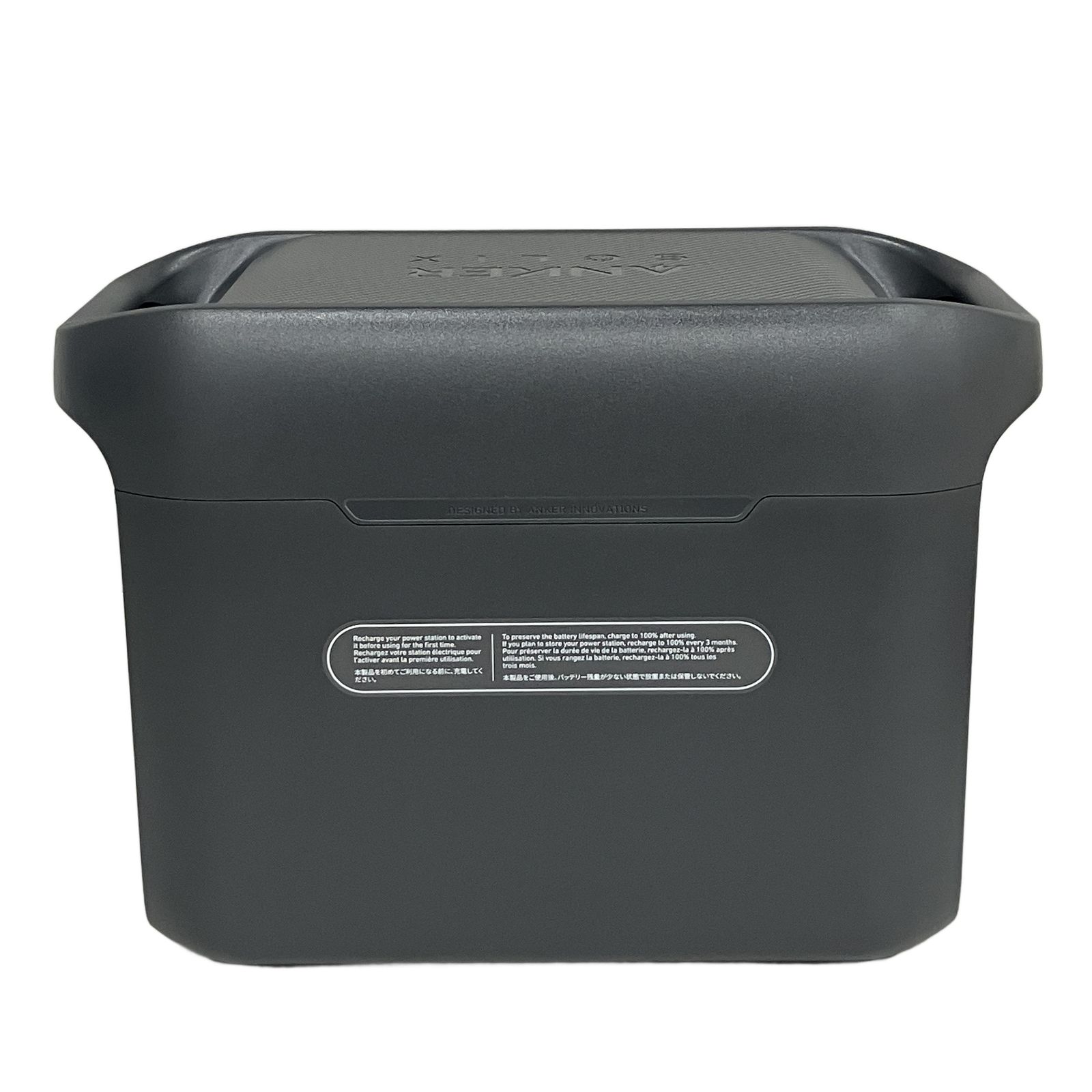 ANKER SOLIX C 1000 ポータブル電源 大容量 1056 Wh 高出力 AC急速充電 LiFePO 4
