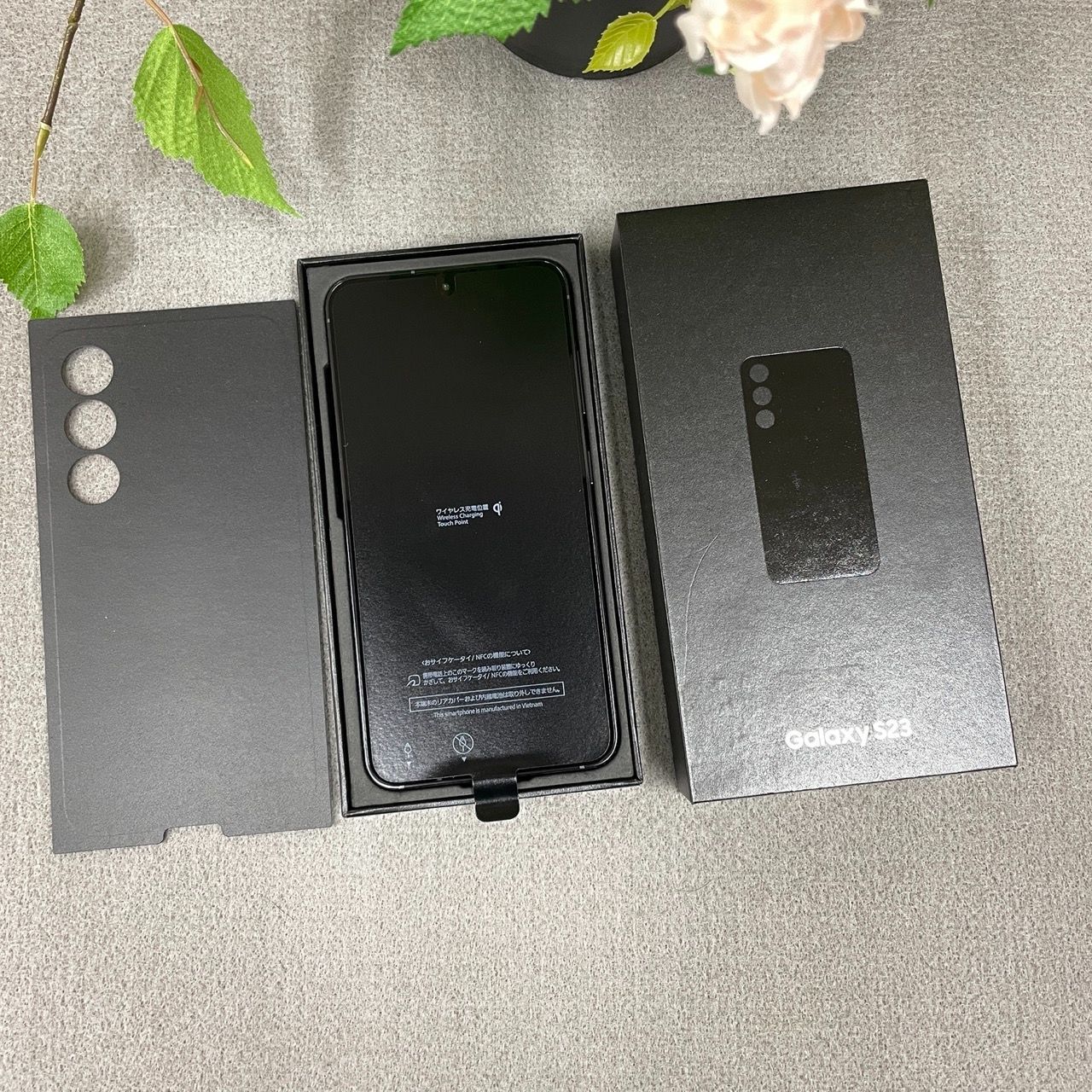 新品・未使用 Galaxy S23 SCG19 ファントムブラック 国内版SIMフリー