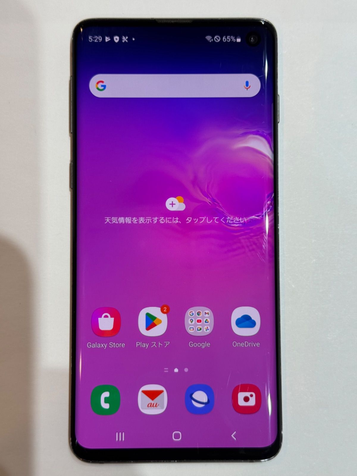 ジャンク品】Galaxy S10 ブラック simフリー - メルカリ