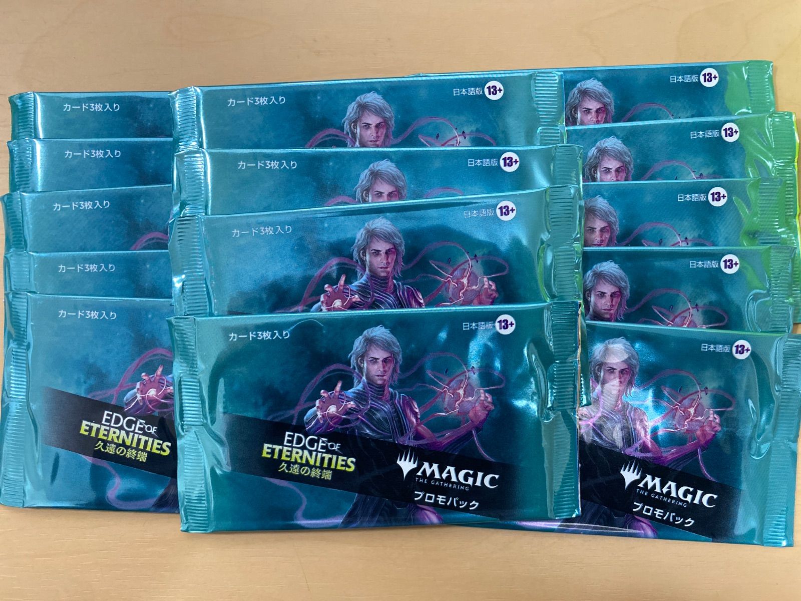 MTG EDGE OF ETERNITIES 久遠の終焉 プロモパック 14パック - メルカリ