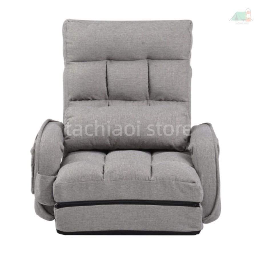 座椅子 リクライニング 14段ギア リクライニングチェアー ファブリック