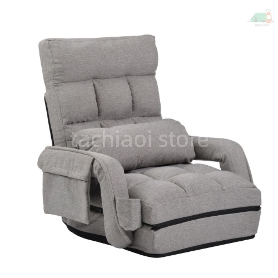 座椅子 リクライニング 14段ギア リクライニングチェアー ファブリック