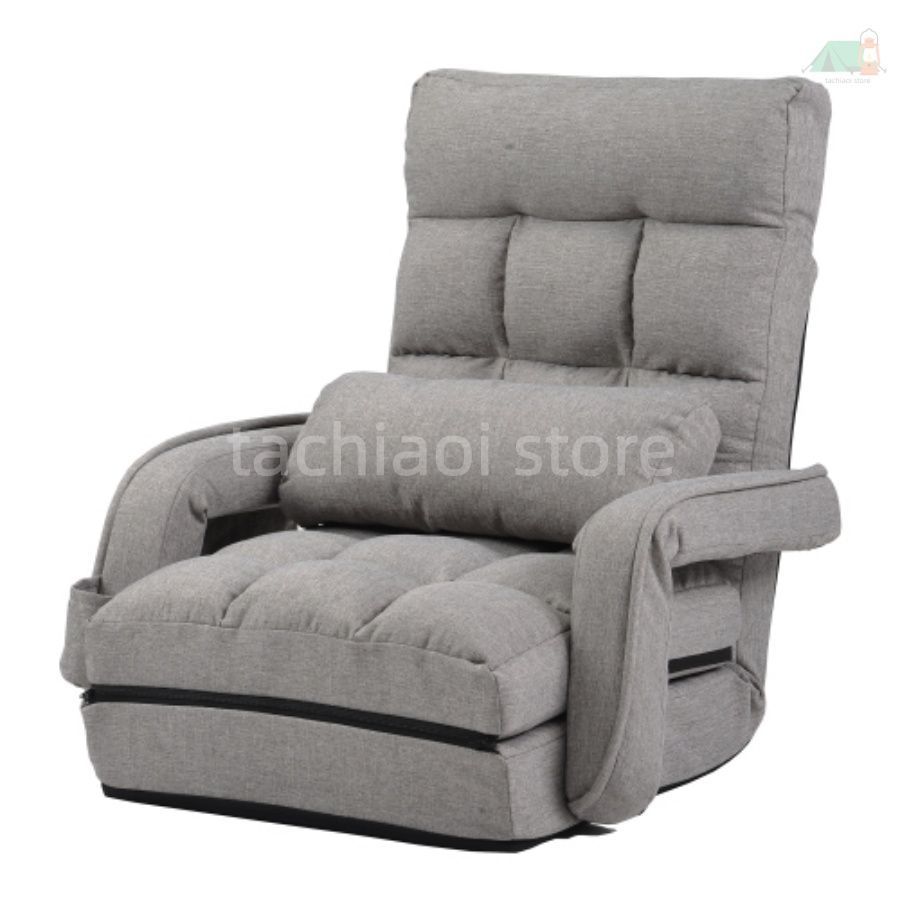 座椅子 リクライニング 14段ギア リクライニングチェアー ファブリック