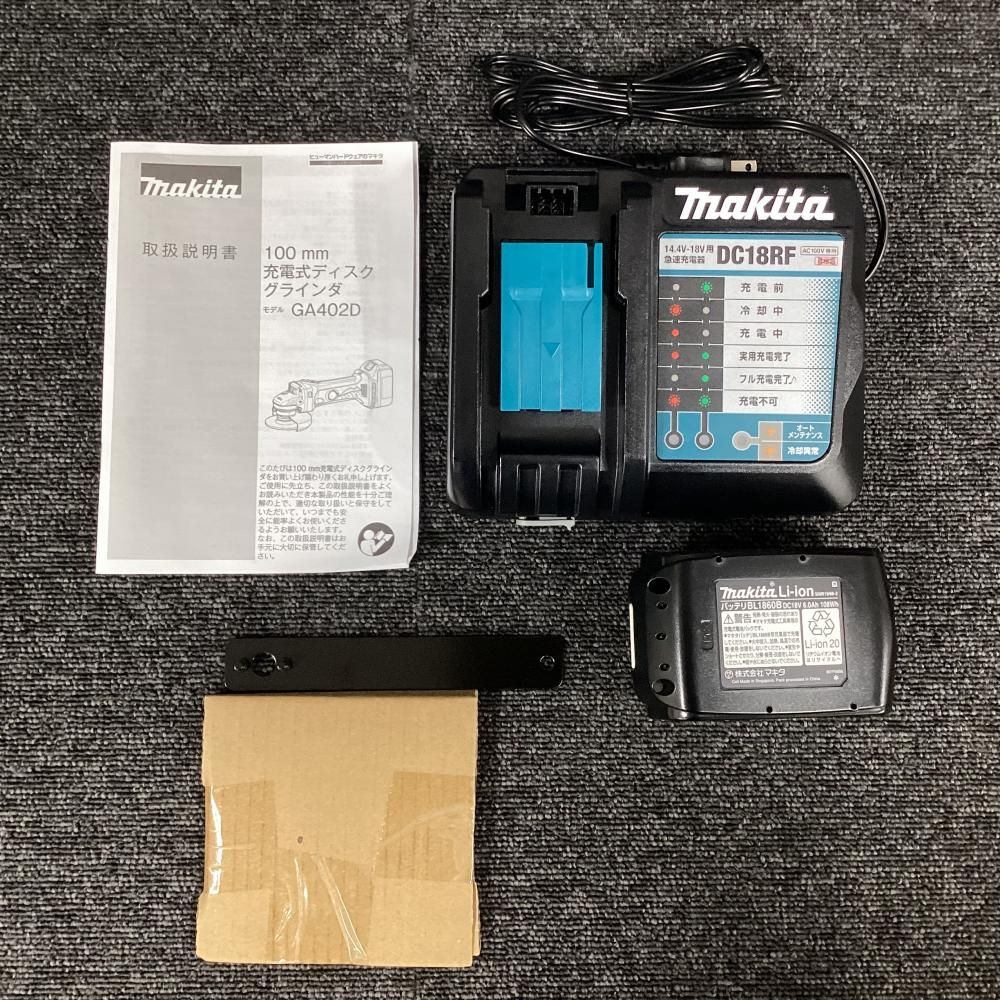  マキタ makita 100 mm 18 V充電式ディスクグラインダ 202 グラインダー 研磨機