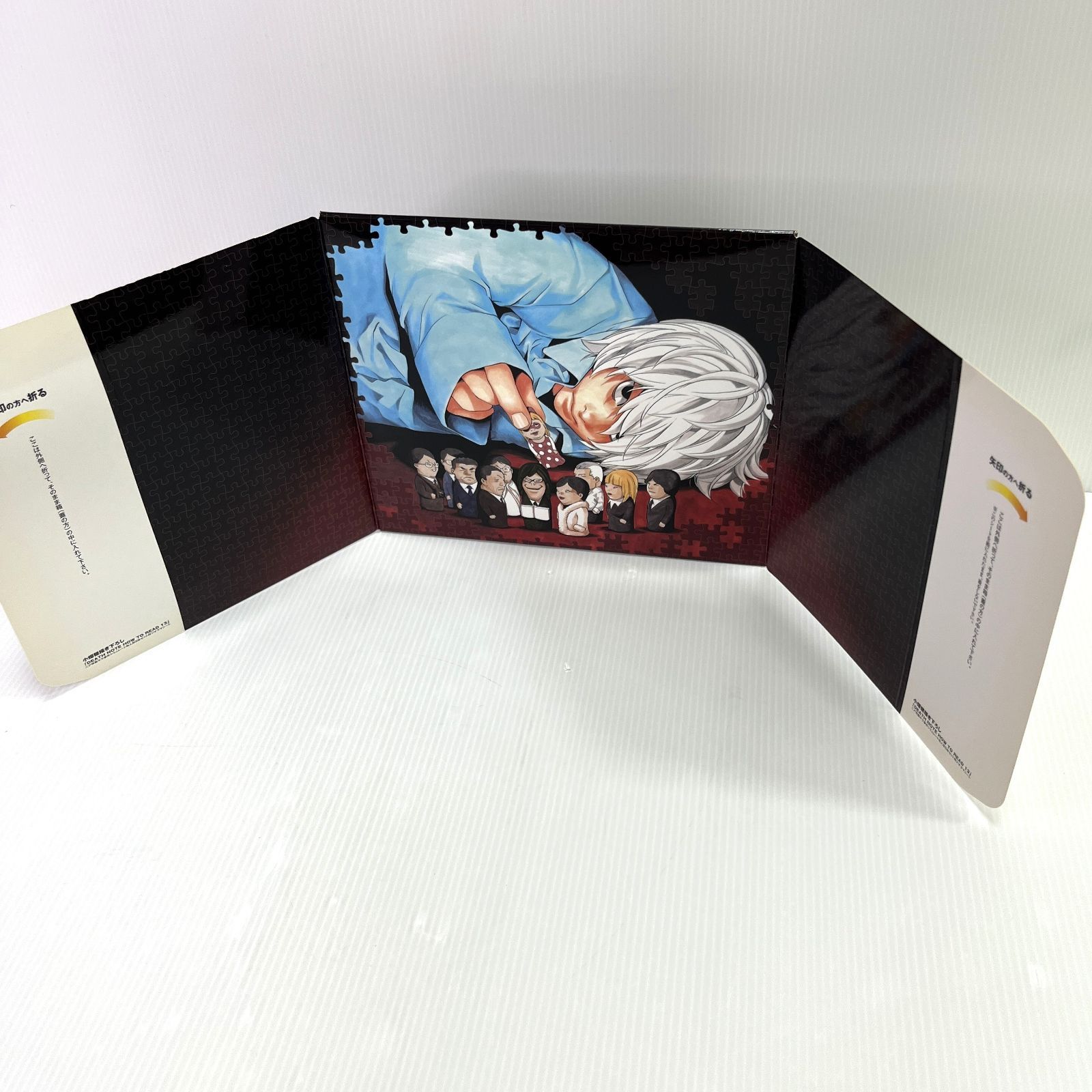 中古品】集英社 DEATH NOTE デスノート 全13巻 初回限定特装版 ニア