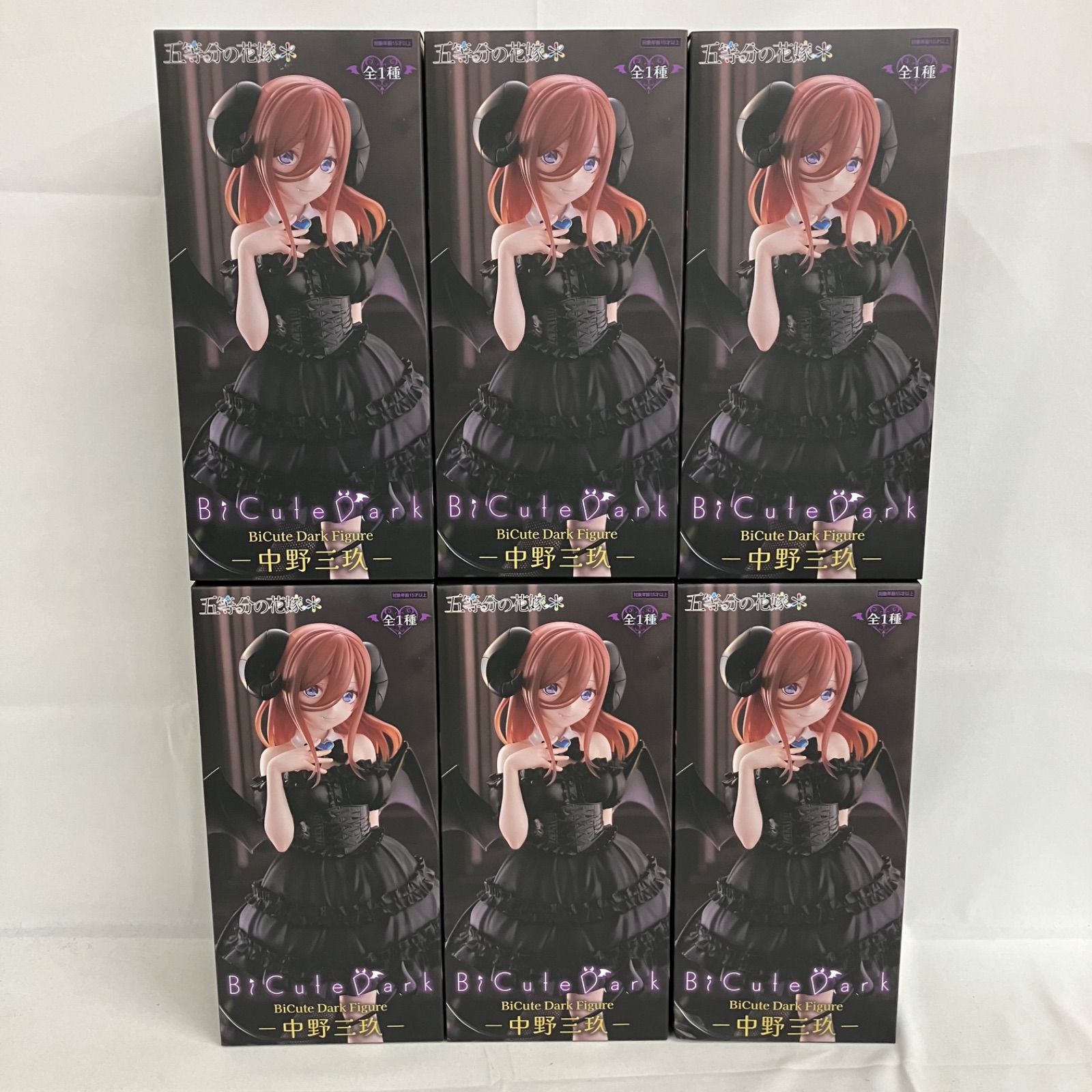5等分の花嫁　BiCute Dark フィギュア 6体セット　中野三玖 未開封 五等分の花嫁 BiCute Dark 中野三玖 フィギュア 6個セット