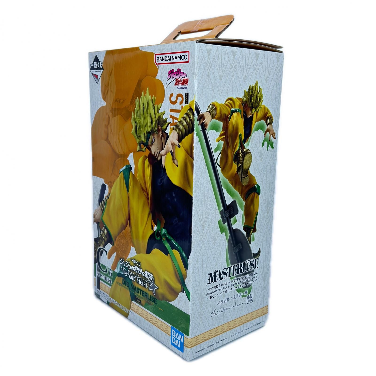 未使用 BANDAI SPIRITS ジョジョの奇妙な冒険 スターダスト