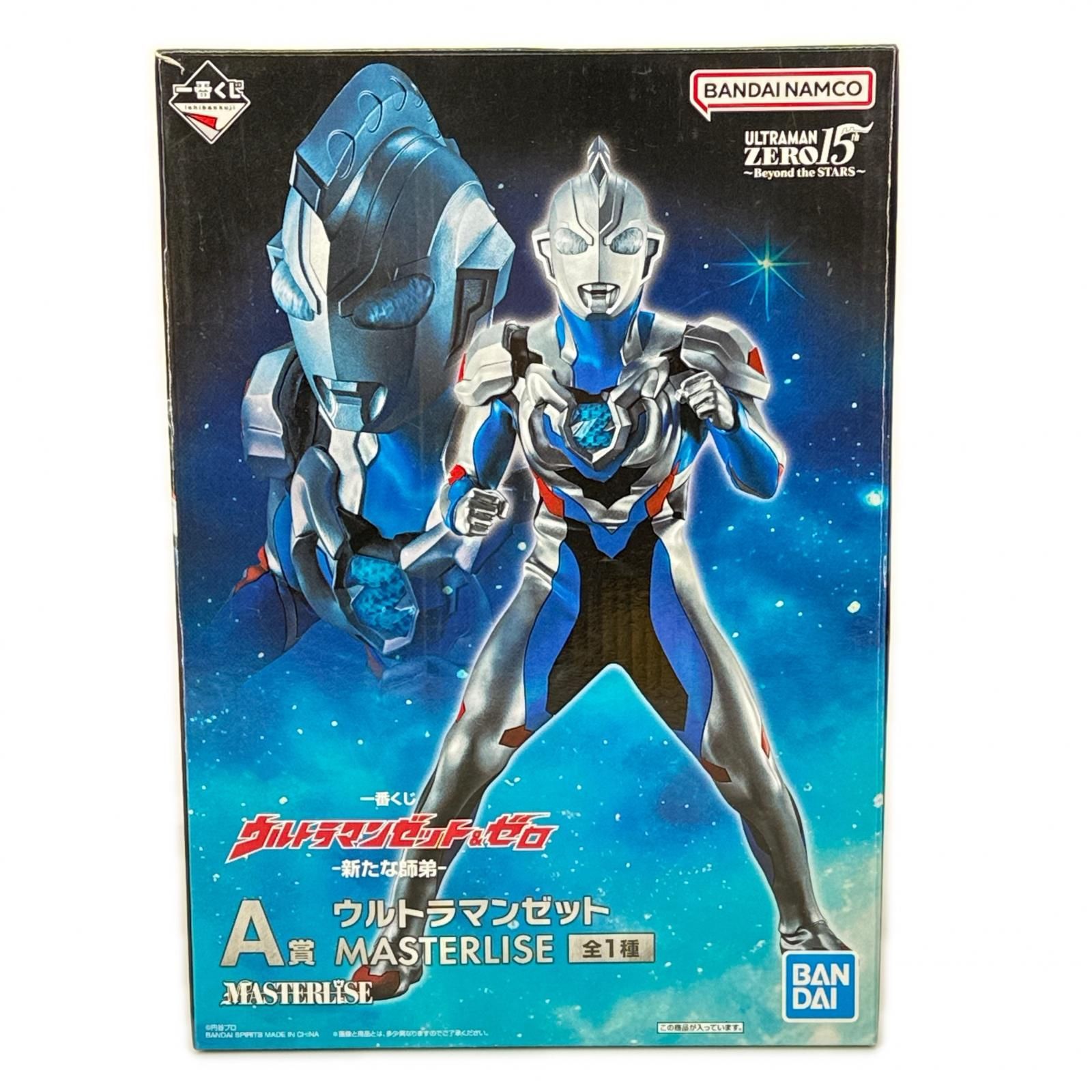 未使用 BANDAI SPIRITS 一番くじ ウルトラマンゼット＆ゼロ～新たな