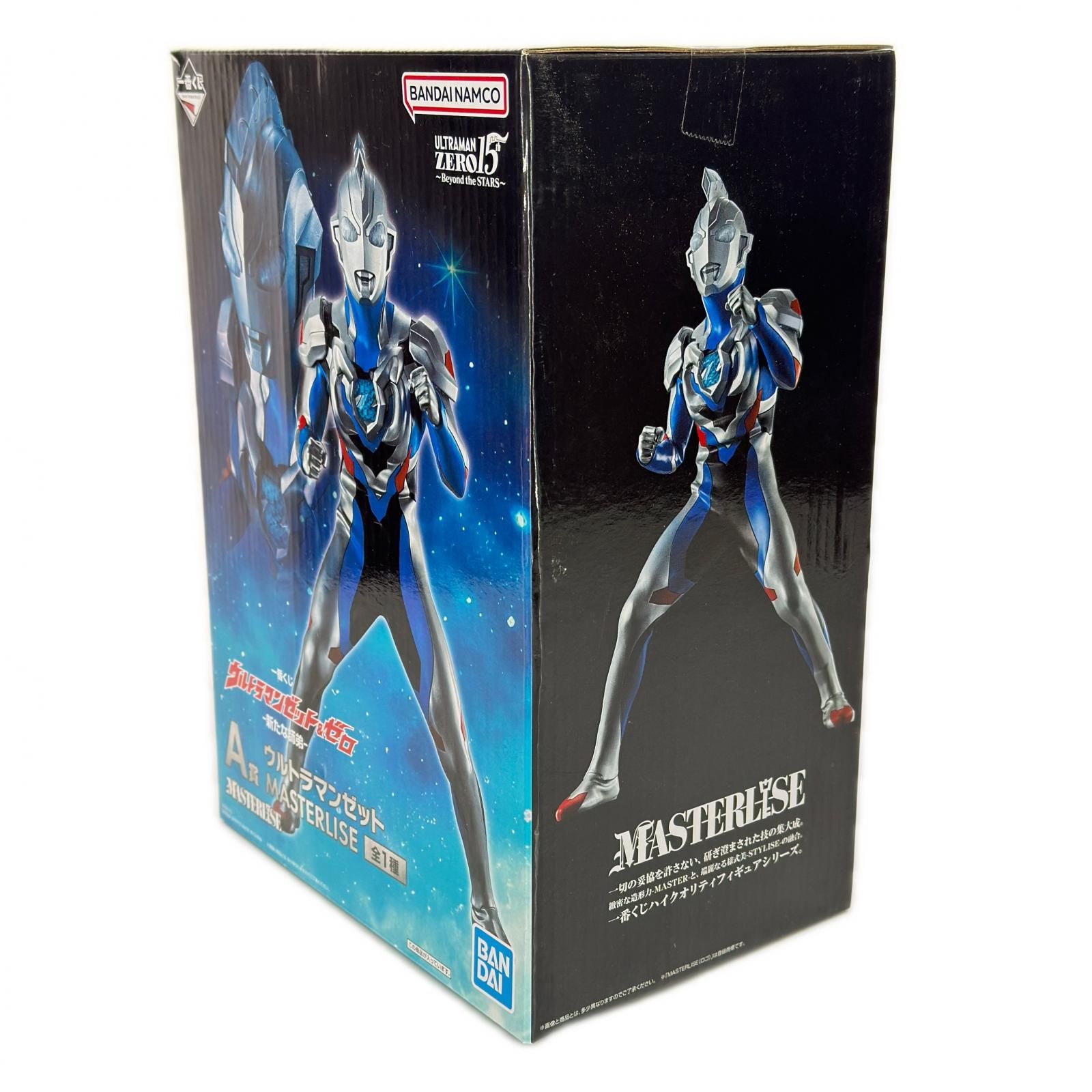 未使用 BANDAI SPIRITS 一番くじ ウルトラマンゼット＆ゼロ～新たな