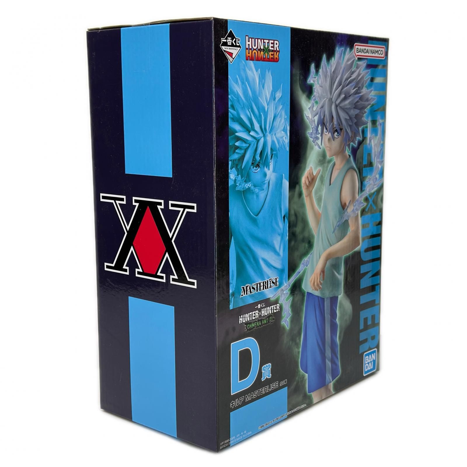 未使用 BANDAI SPIRITS HUNTER×HUNTER 一番くじ CHIMERA ANT編 D賞