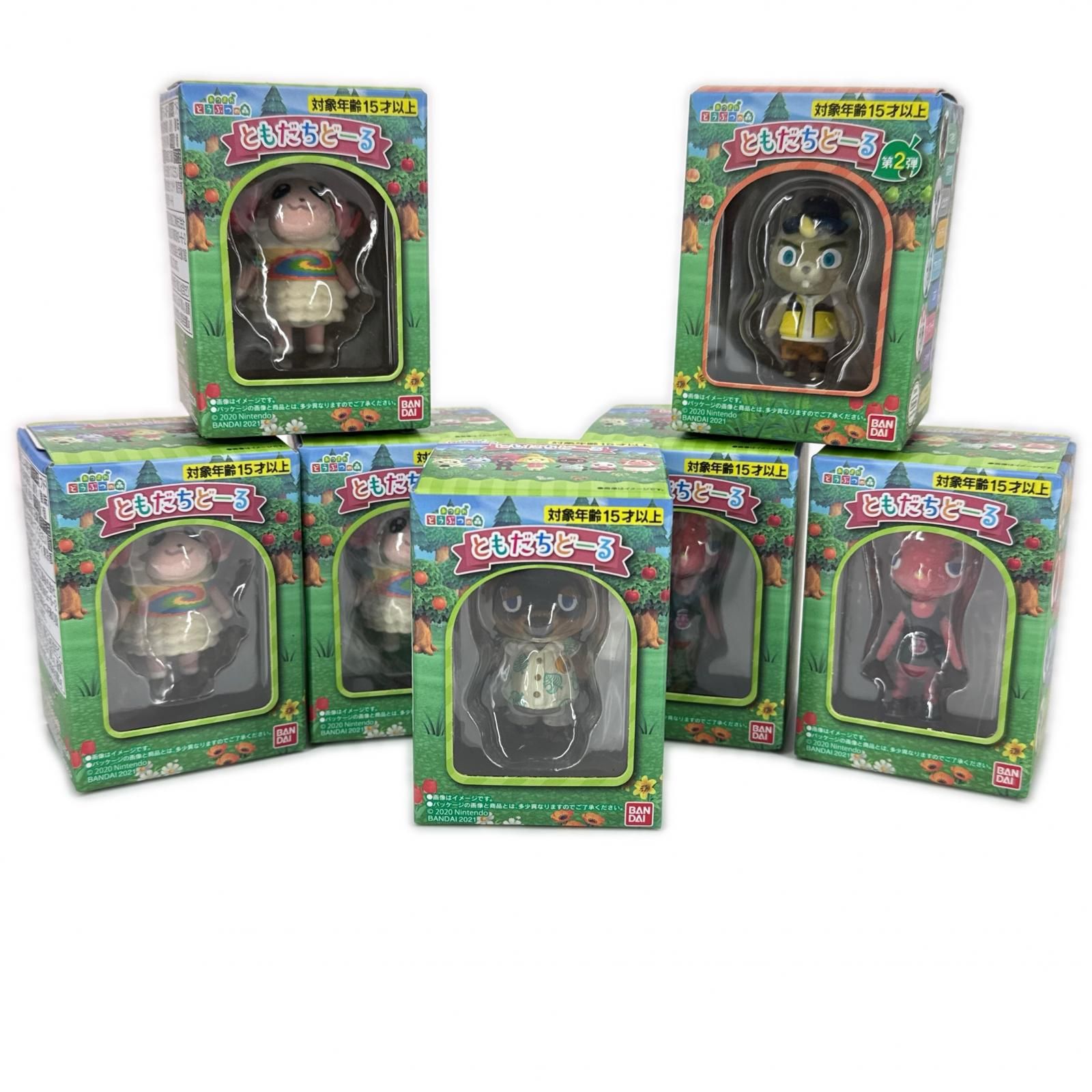 未使用 BANDAI SPIRITS 7点 まとめ売り あつまれ どうぶつの森
