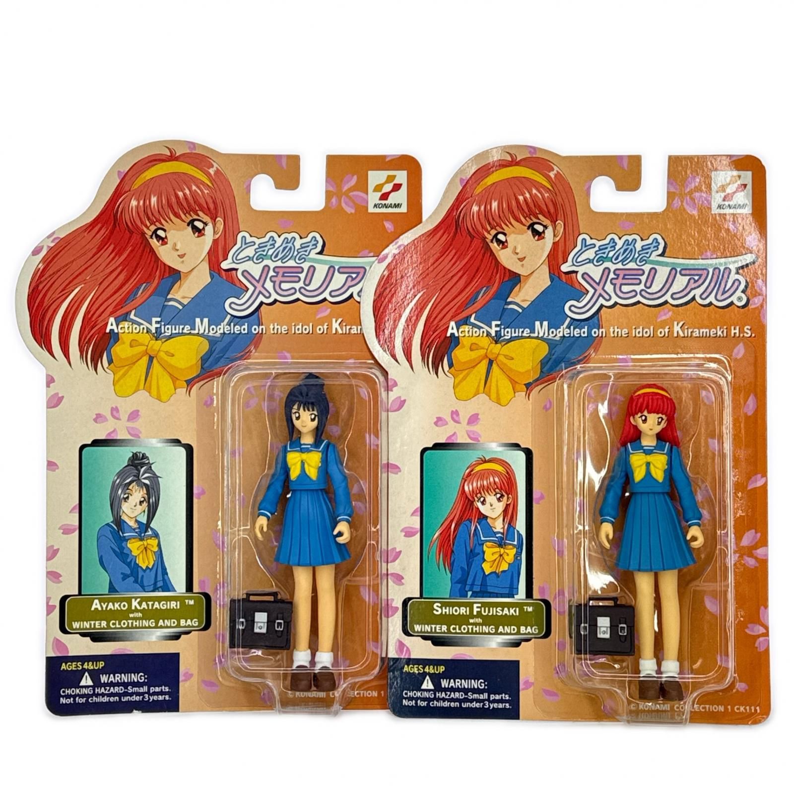 未使用 KONAMI ときめきメモリアル 藤崎詩織 片桐彩子（冬服