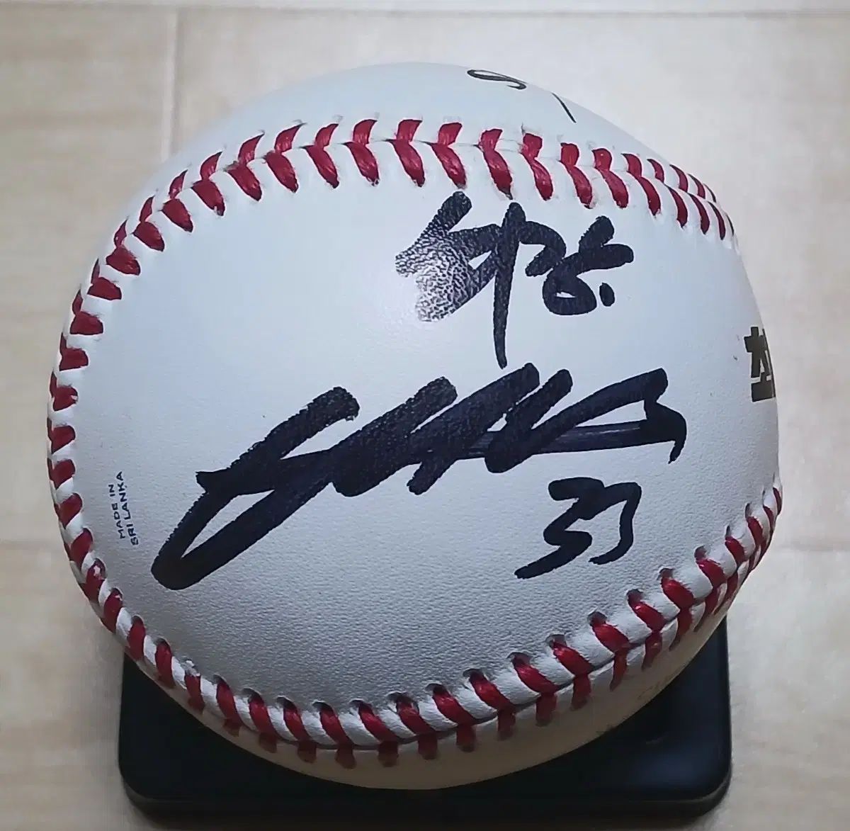 最強! 野球団 パク ヨンテク 球 サイン入りサインボール
