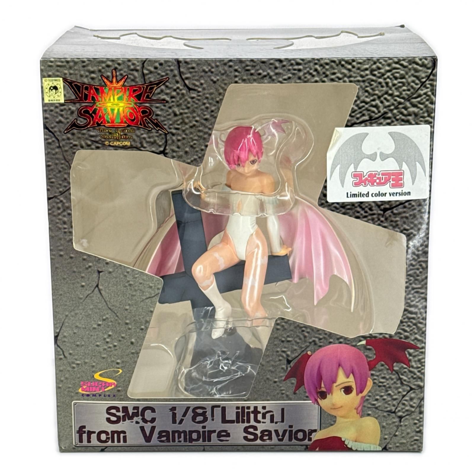 CAPCOM ヴァンパイアセイヴァー SMC 1/8 『Lilith』フィギュア王