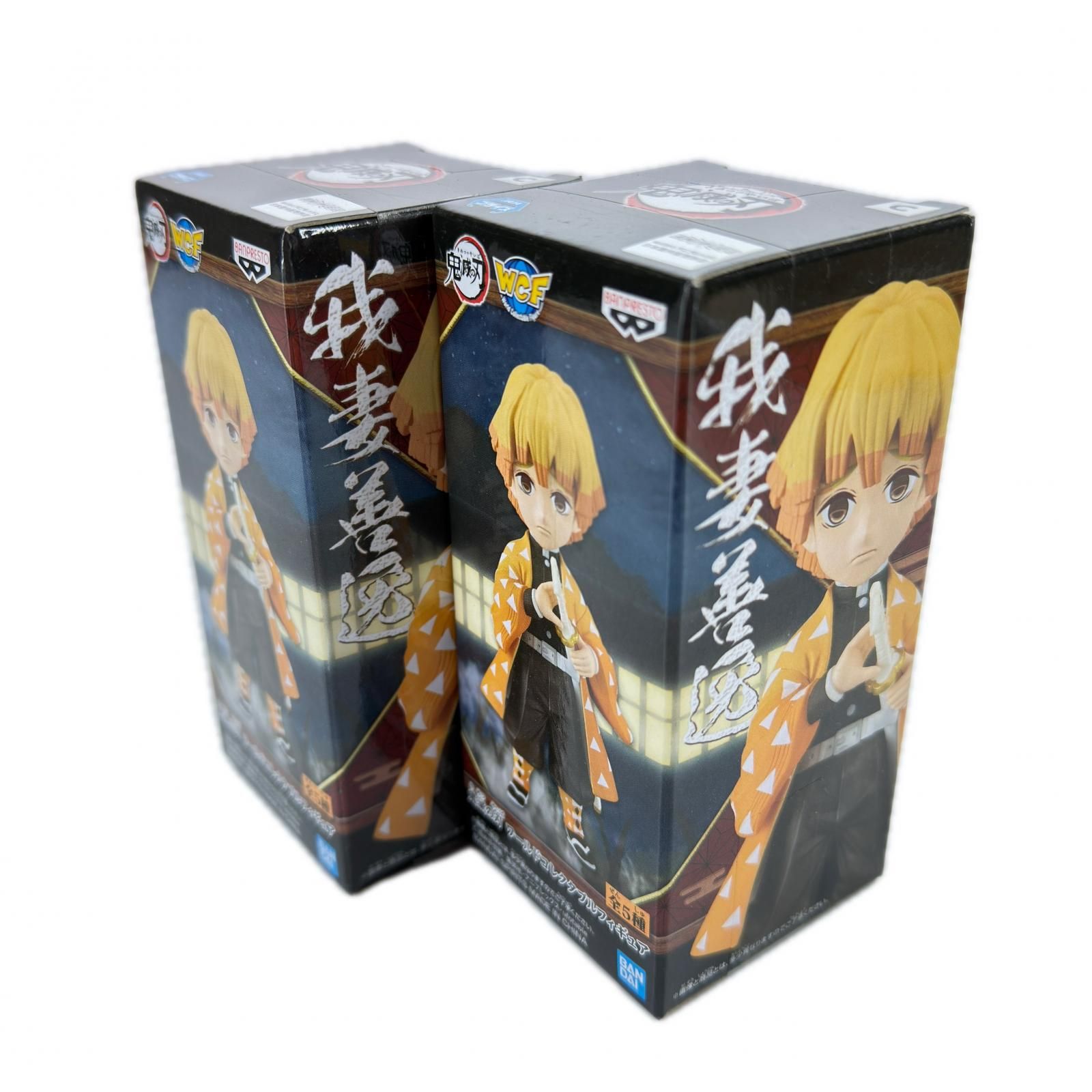 未使用 BANPRESTO 4点 まとめ売り 鬼滅の刃 ワールドコレクタブル