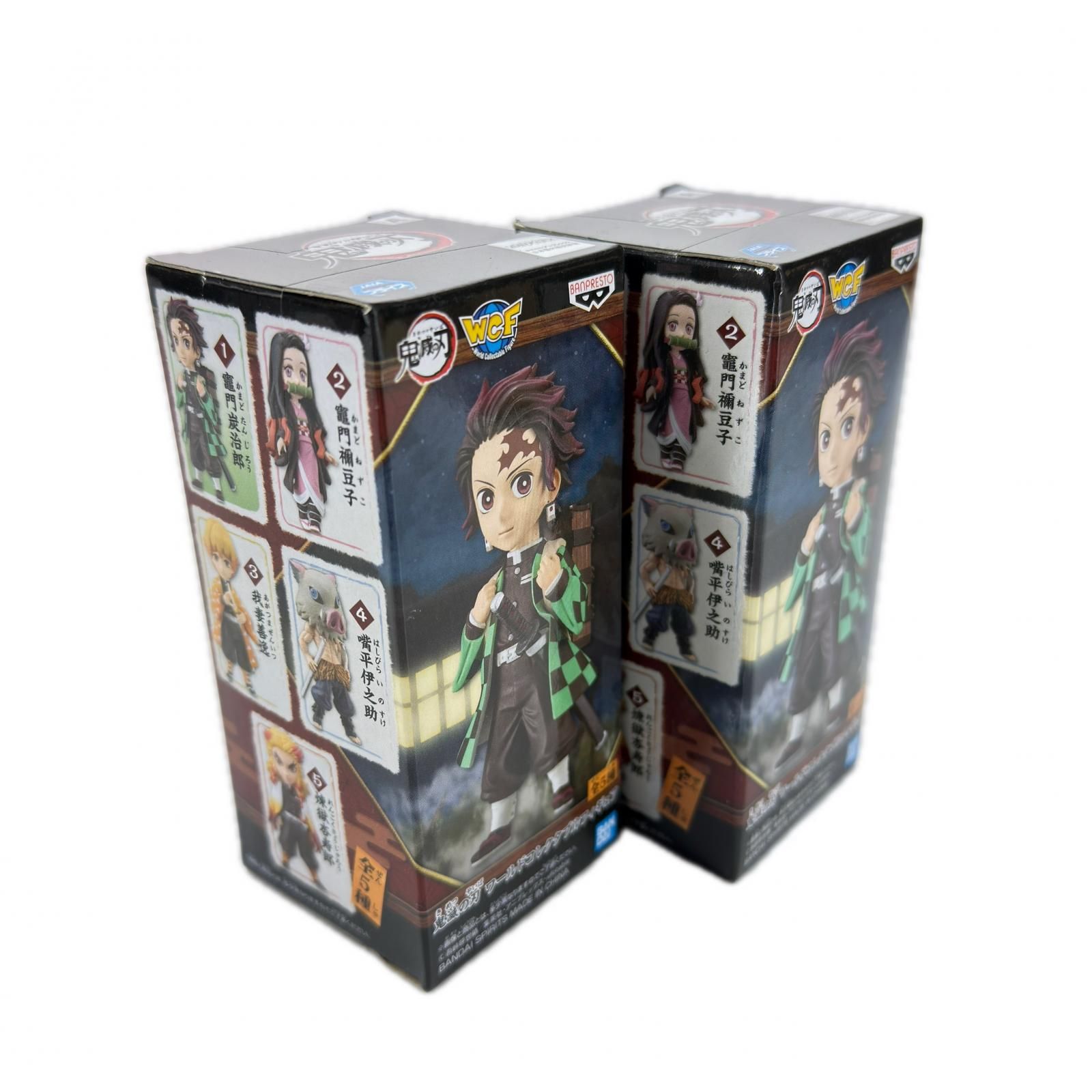 未使用 BANPRESTO 4点 まとめ売り 鬼滅の刃 ワールドコレクタブル