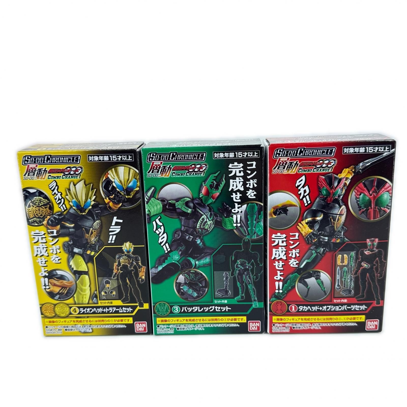BANDAI SPIRITS 3点 仮面ライダーオーズ SO DO CHRONICLE COMBO CHANGE! フィギュア