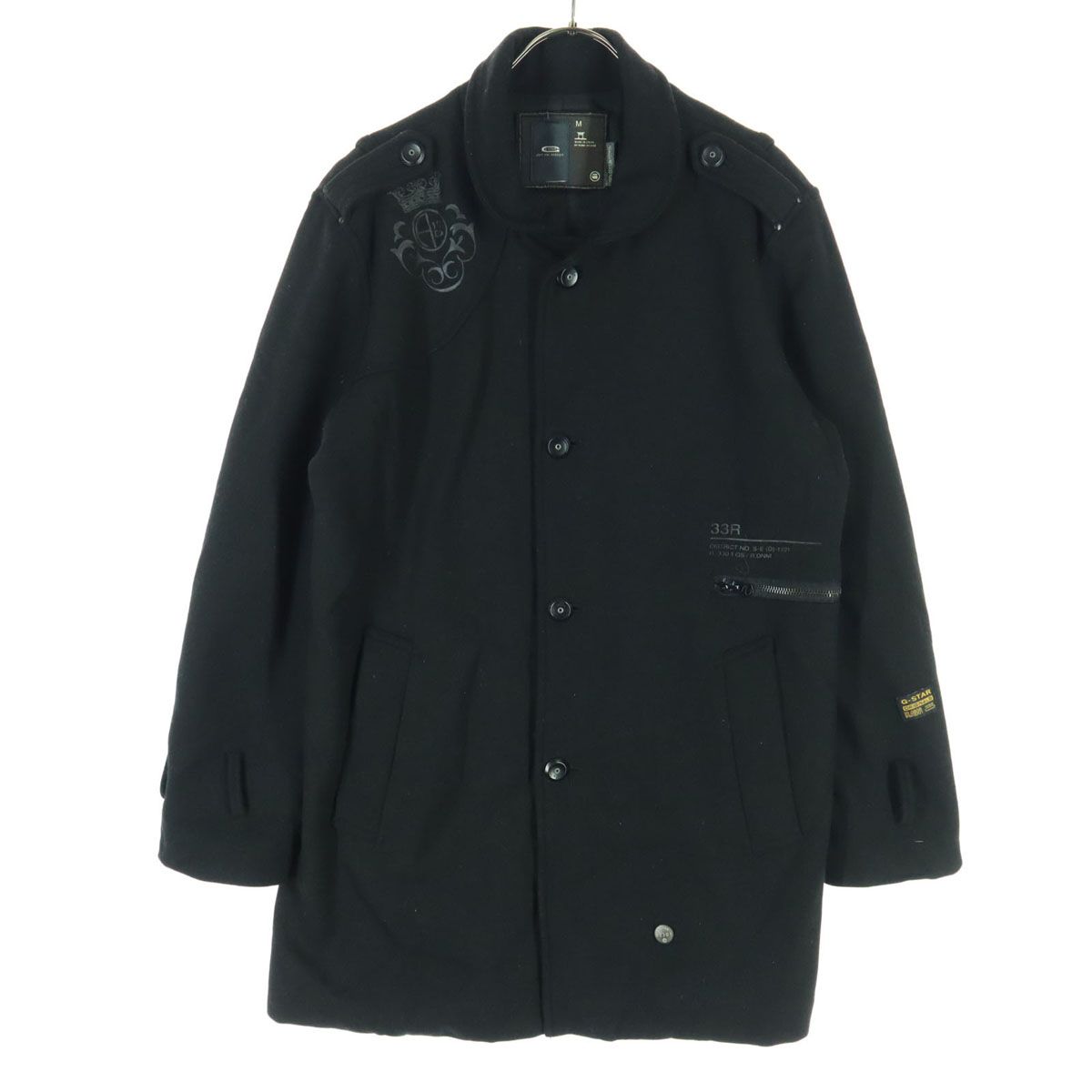 モンベル ダウンハガー #0 シュラフ 寝袋 mont-bell テント泊