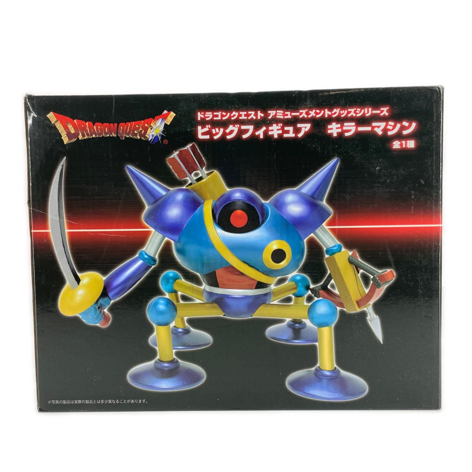 未使用 スクウェア・エニックス ドラゴンクエスト アミューズメント
