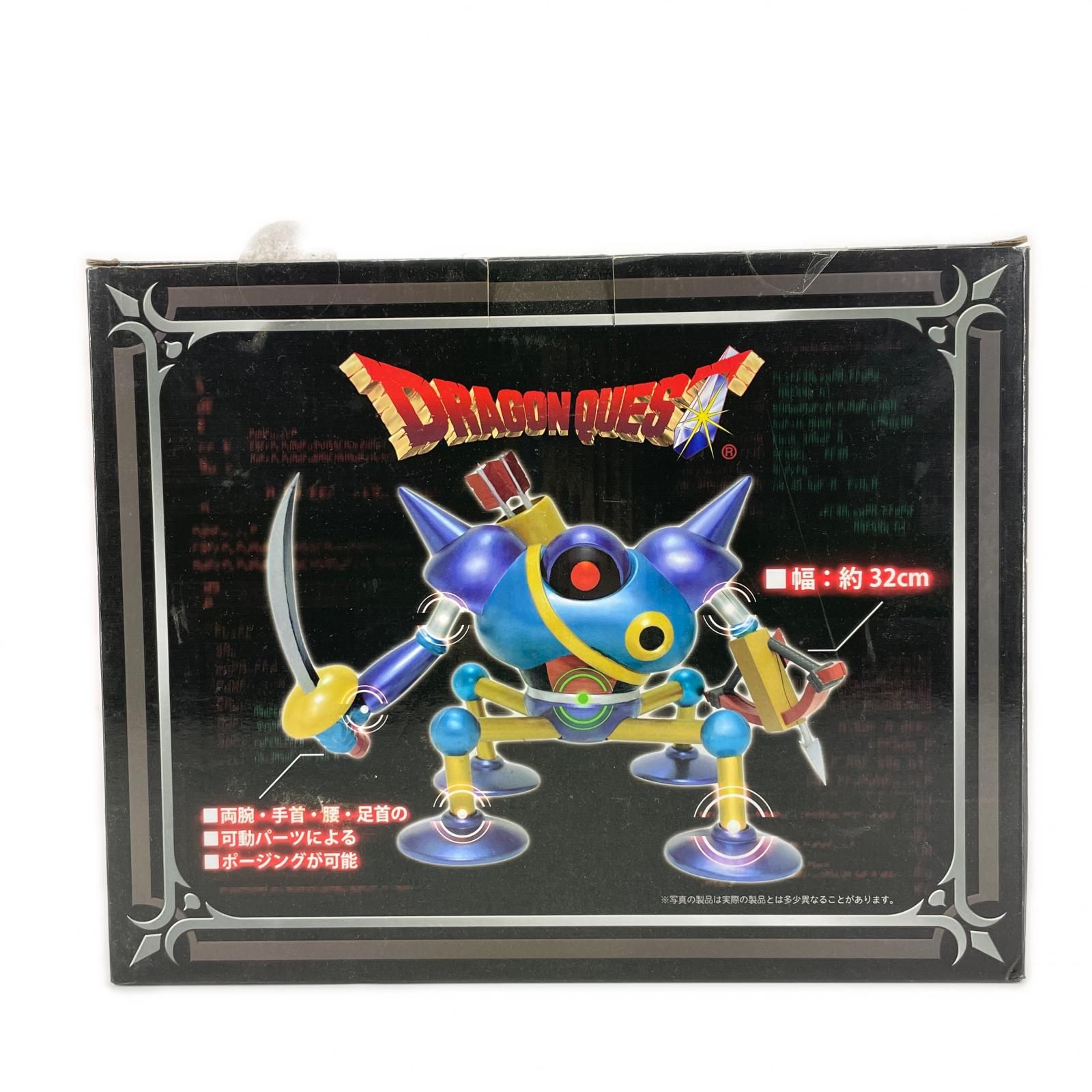 未使用 スクウェア・エニックス ドラゴンクエスト アミューズメント