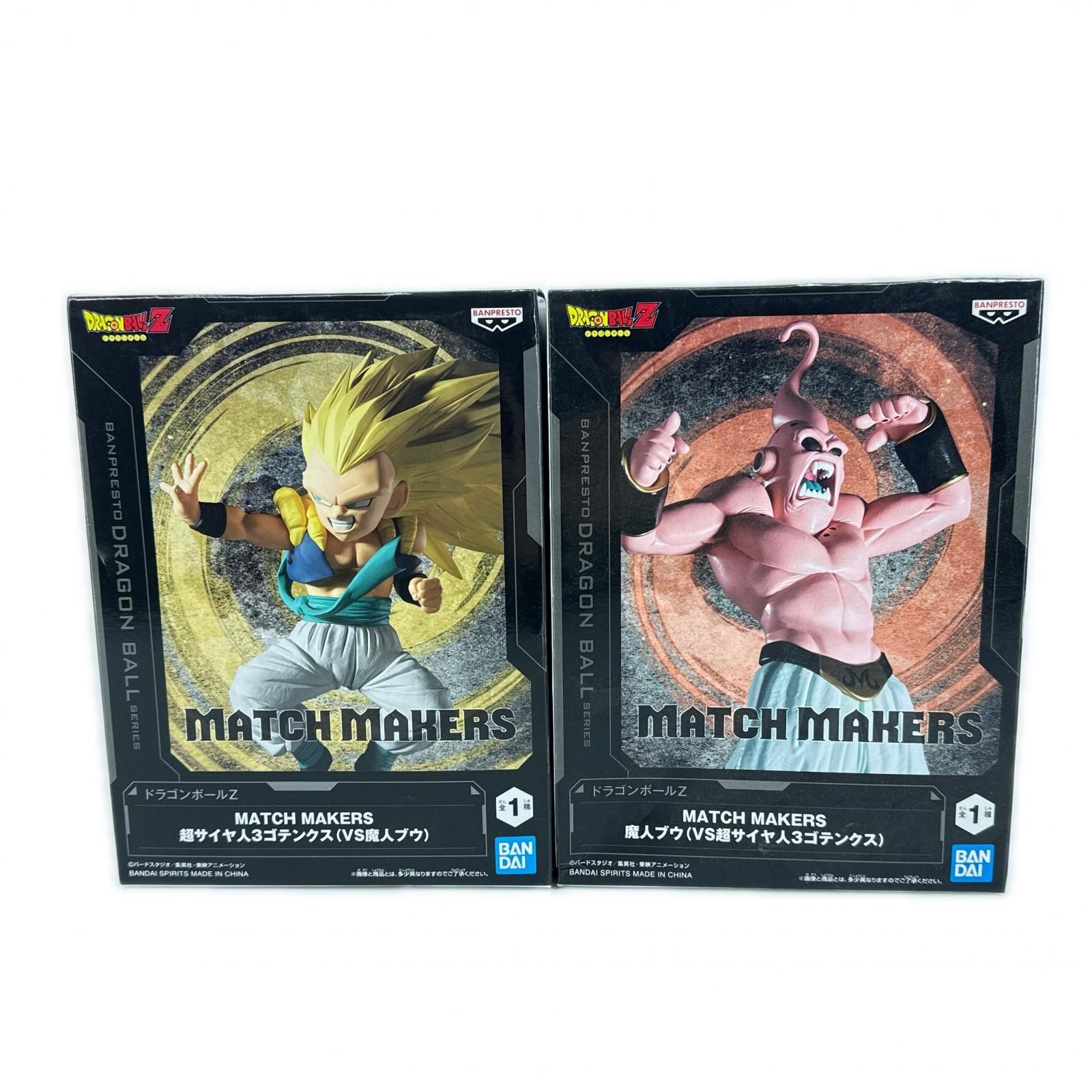 未使用 BANPRESTO 2点 まとめ売り ドラゴンボールZ MATCH MAKERS 超