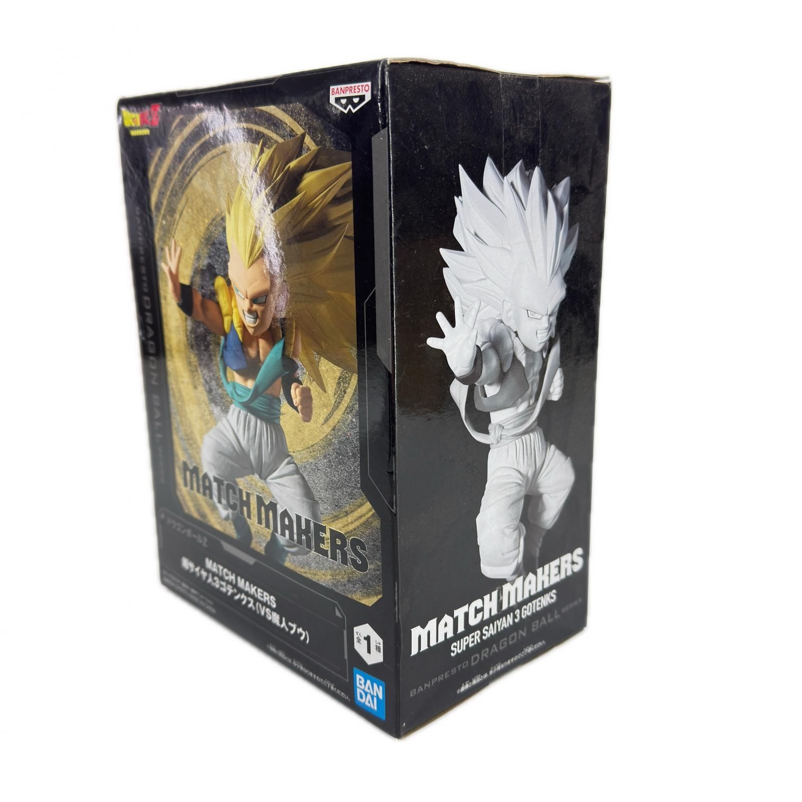 未使用 BANPRESTO 2点 まとめ売り ドラゴンボールZ MATCH MAKERS 超