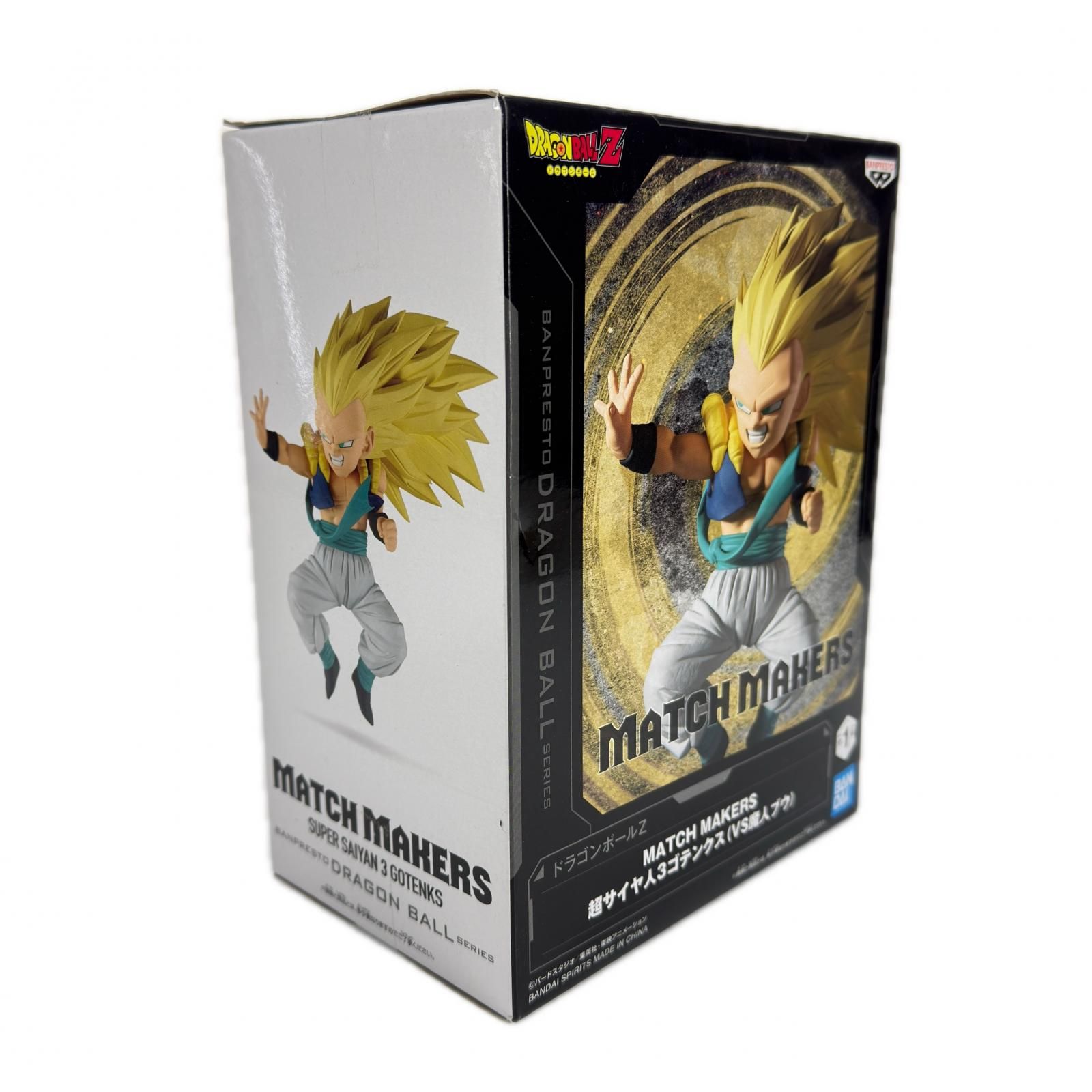 未使用 BANPRESTO 2点 まとめ売り ドラゴンボールZ MATCH MAKERS 超